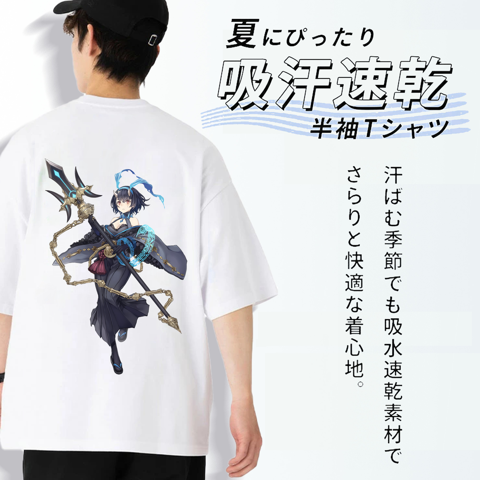 転スラ Regarding Reincarnated to Slime 綿100％半袖Tシャツ（背面プリント）