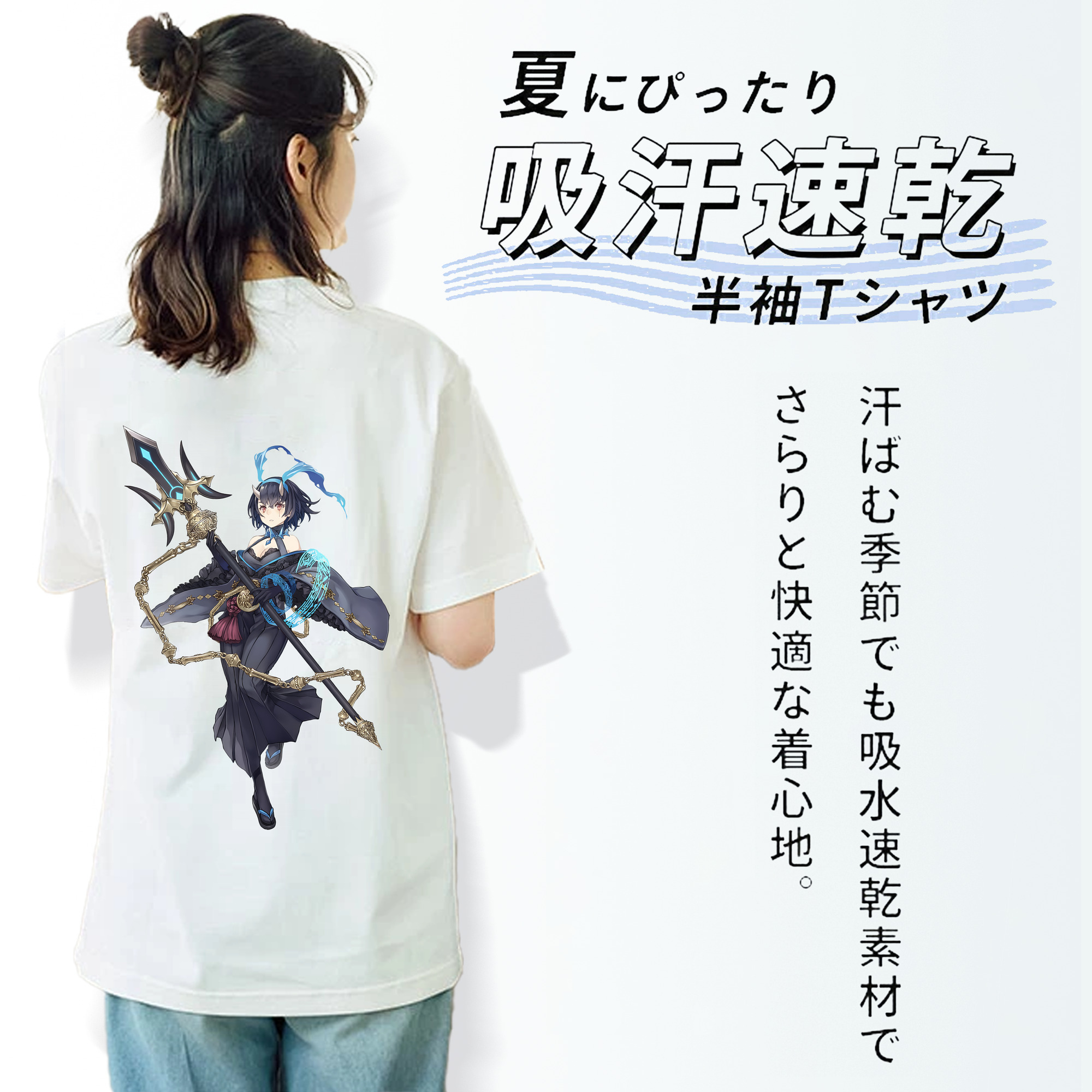 転スラ Regarding Reincarnated to Slime 綿100％半袖Tシャツ（背面プリント）