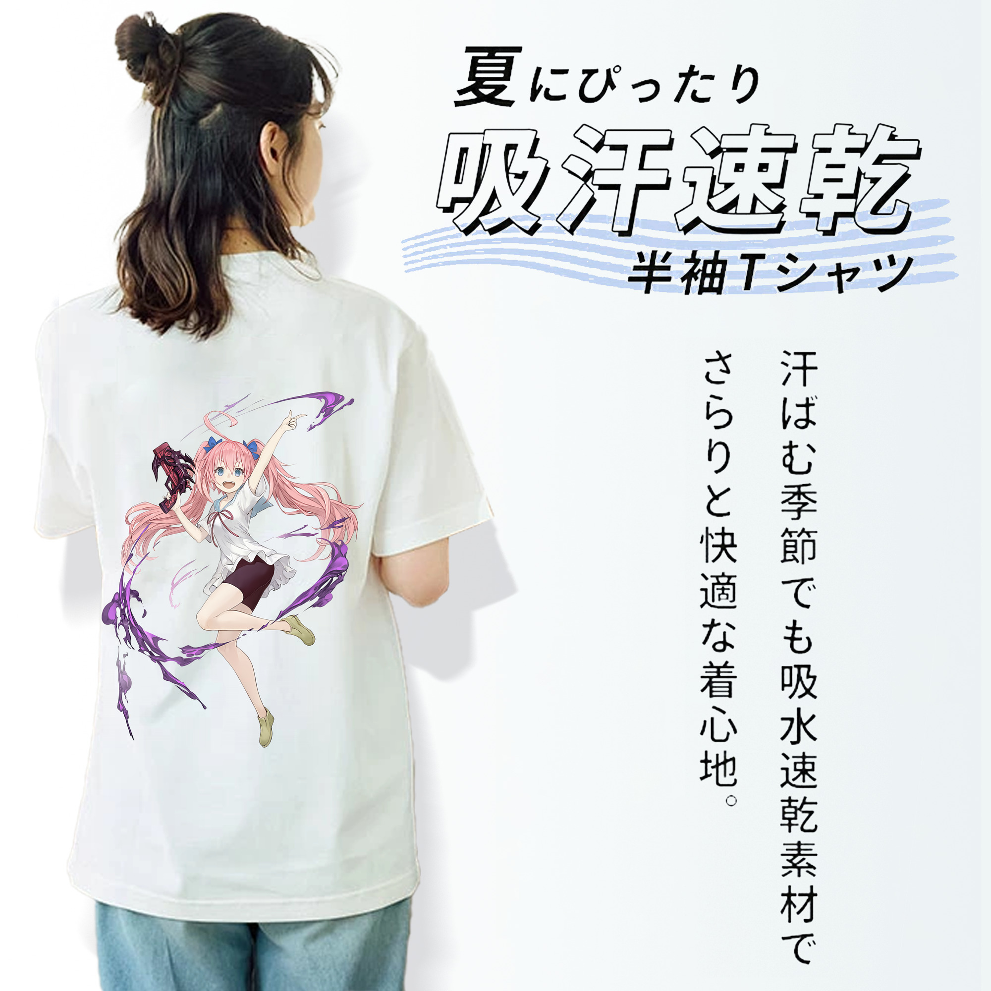 転スラ Regarding Reincarnated to Slime 綿100％半袖Tシャツ（背面プリント）