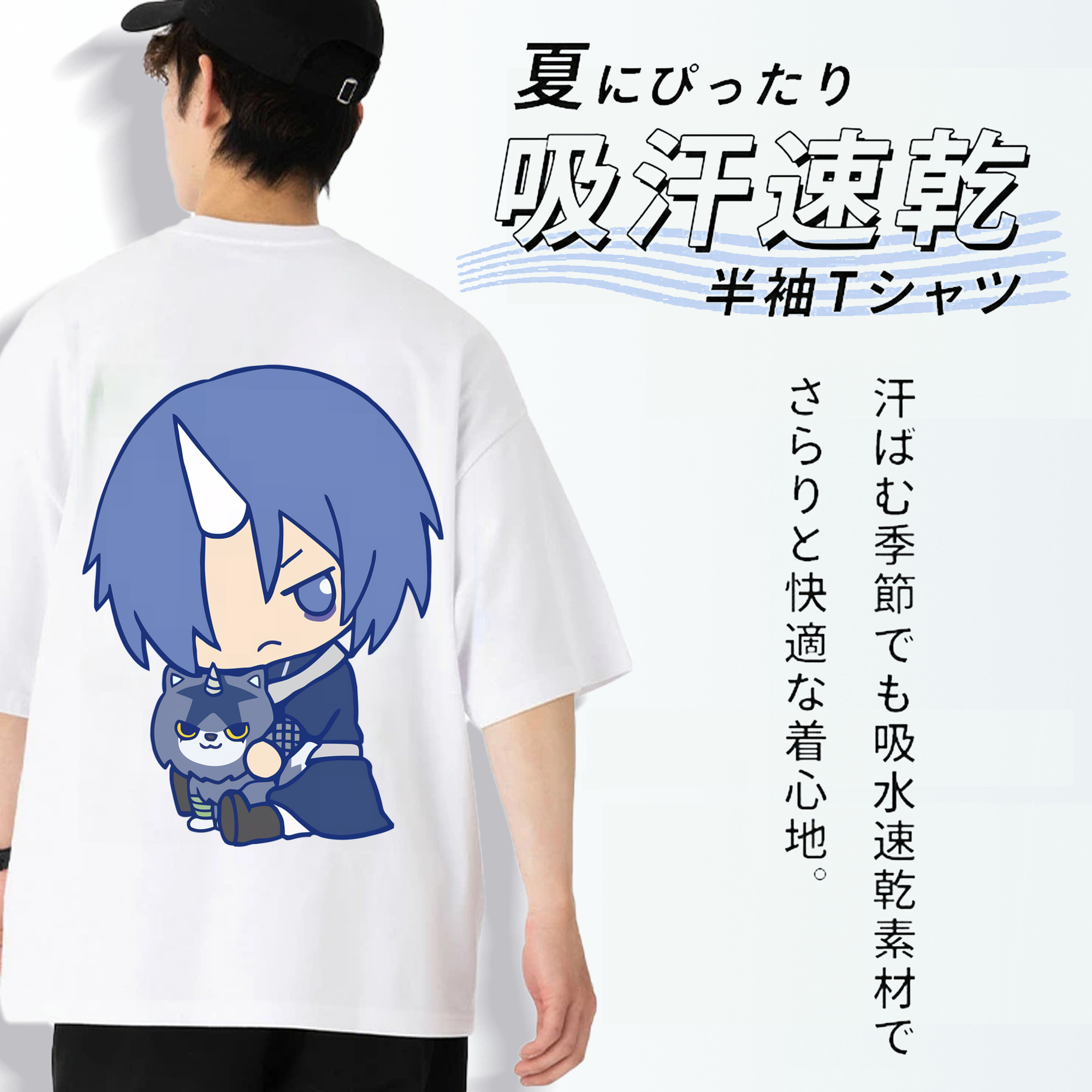 転スラ Regarding Reincarnated to Slime 綿100％半袖Tシャツ（背面プリント）