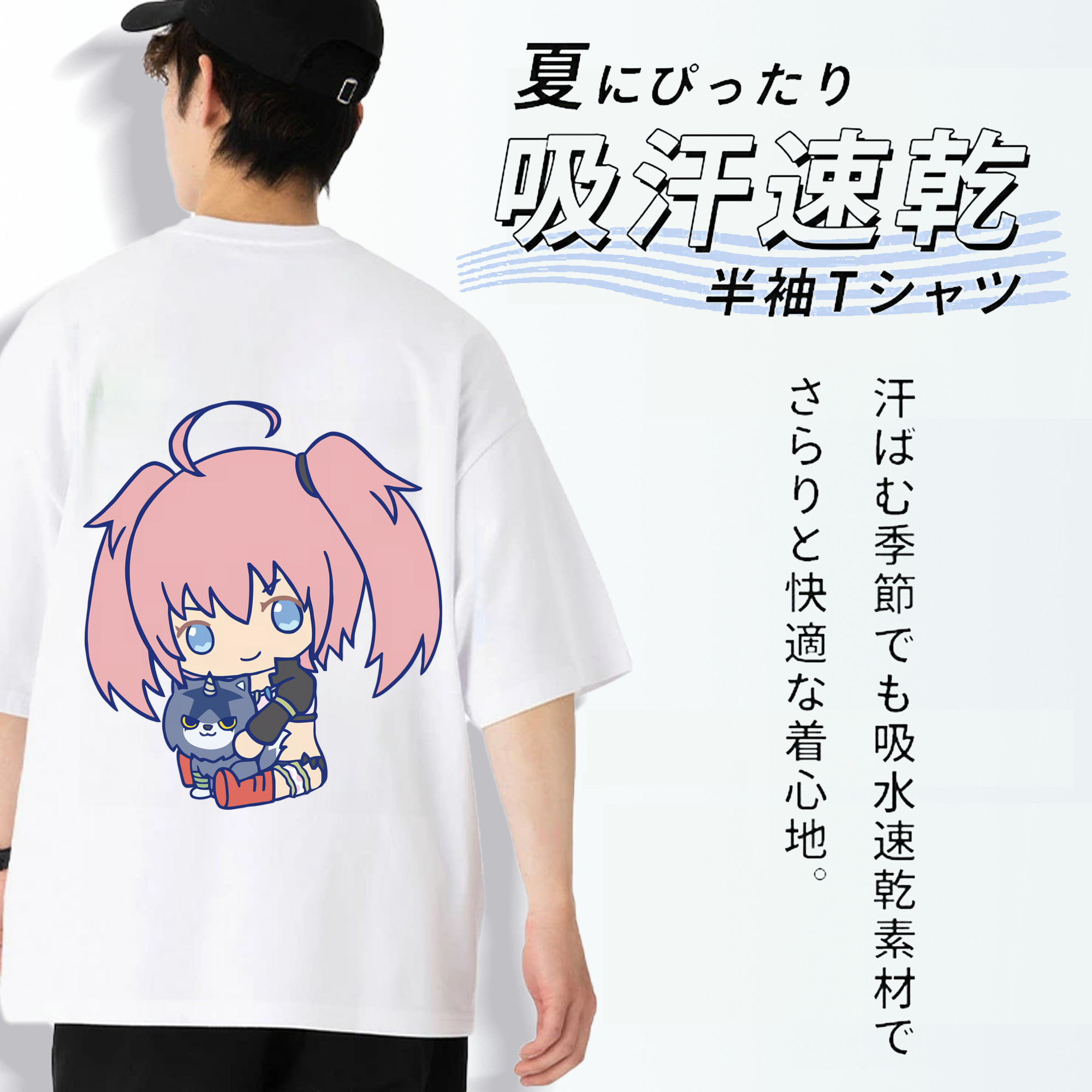転スラ Regarding Reincarnated to Slime 綿100％半袖Tシャツ（背面プリント）