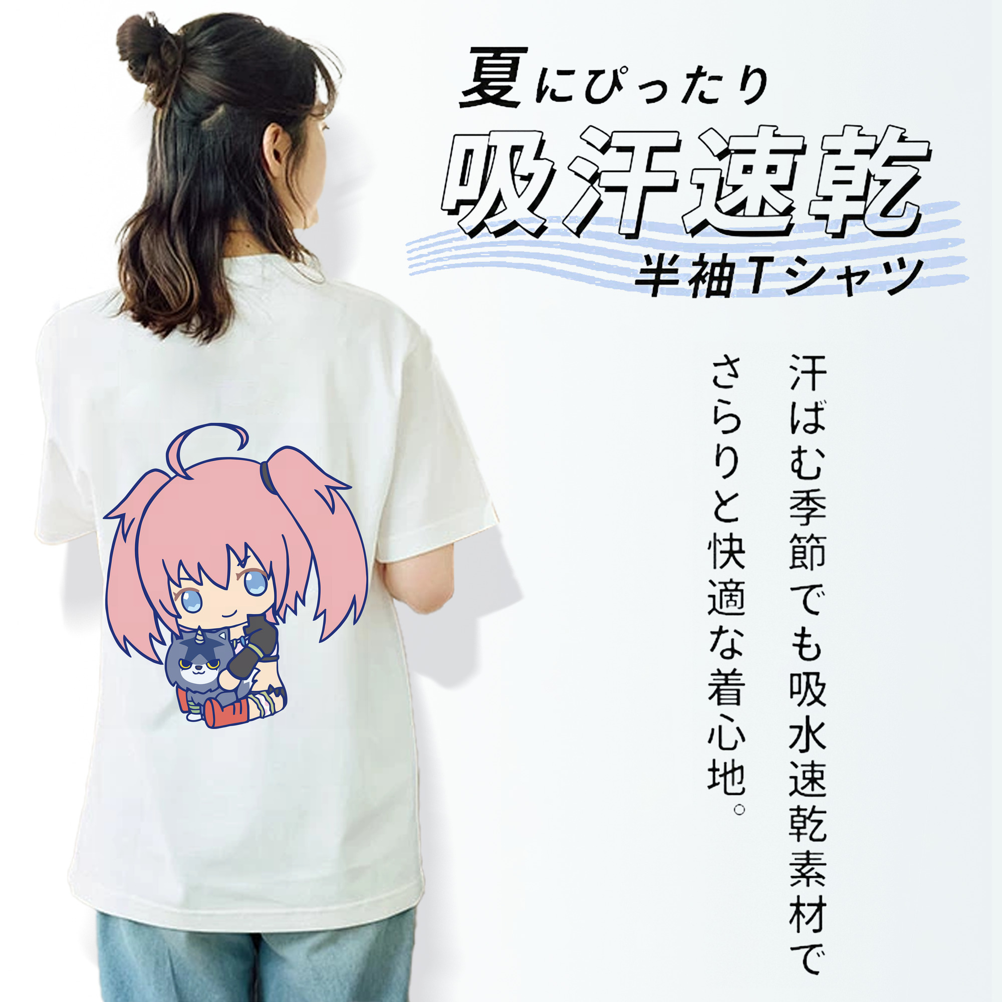 転スラ Regarding Reincarnated to Slime 綿100％半袖Tシャツ（背面プリント）