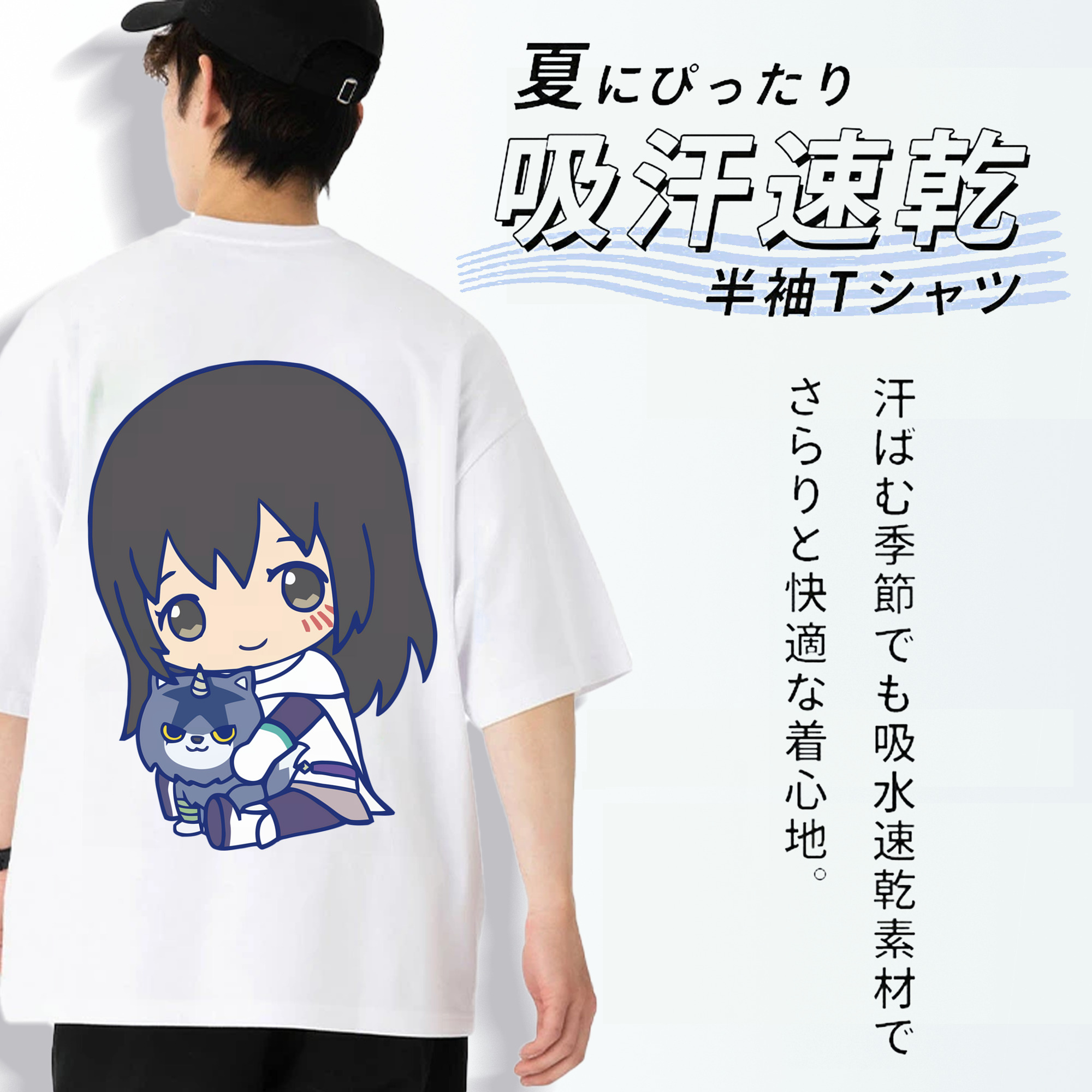 転スラ Regarding Reincarnated to Slime 綿100％半袖Tシャツ（背面プリント）