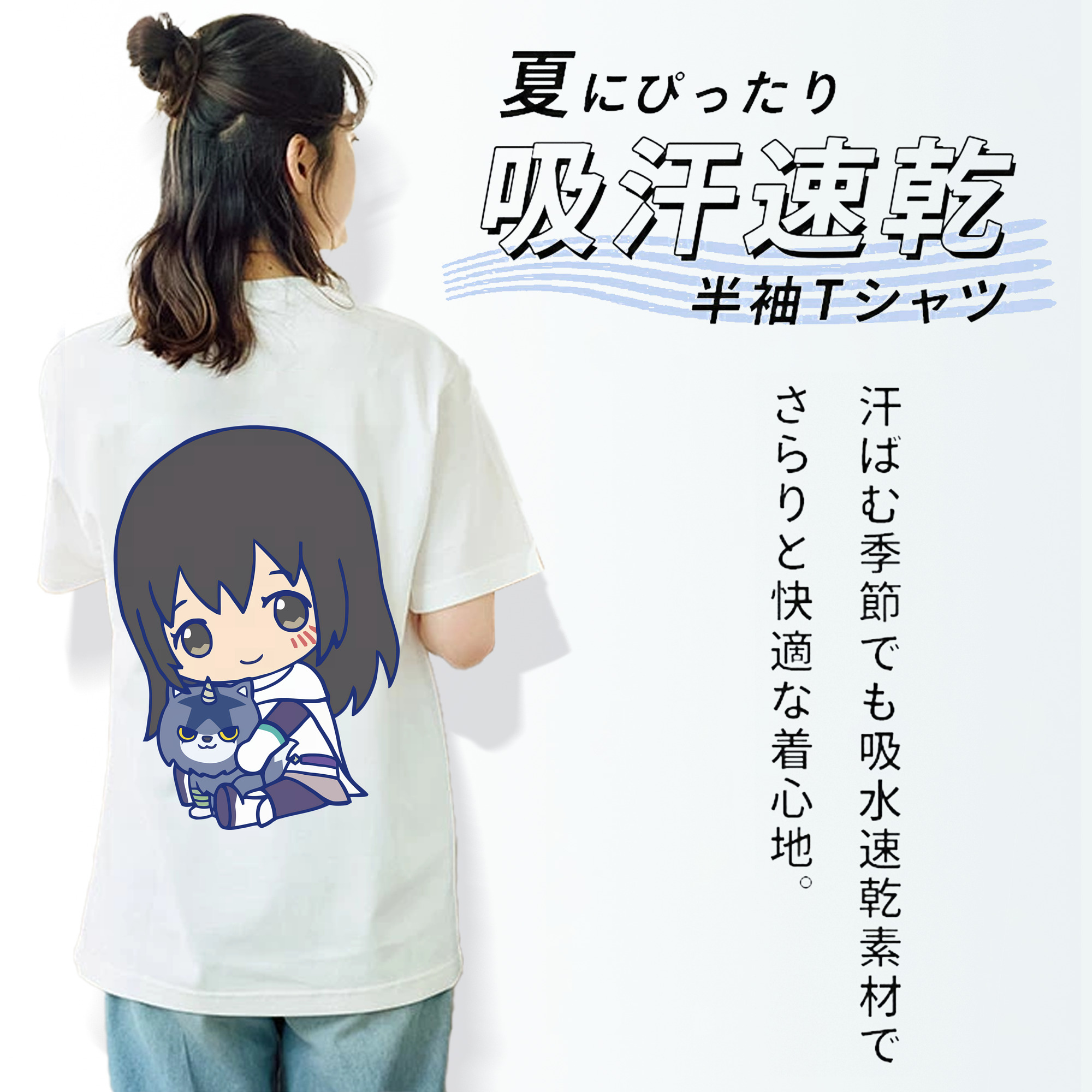 転スラ Regarding Reincarnated to Slime 綿100％半袖Tシャツ（背面プリント）