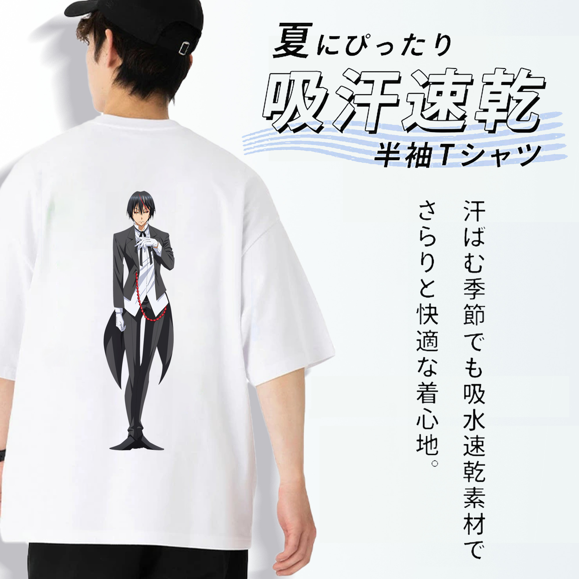 転スラ Regarding Reincarnated to Slime 綿100％半袖Tシャツ（背面プリント）