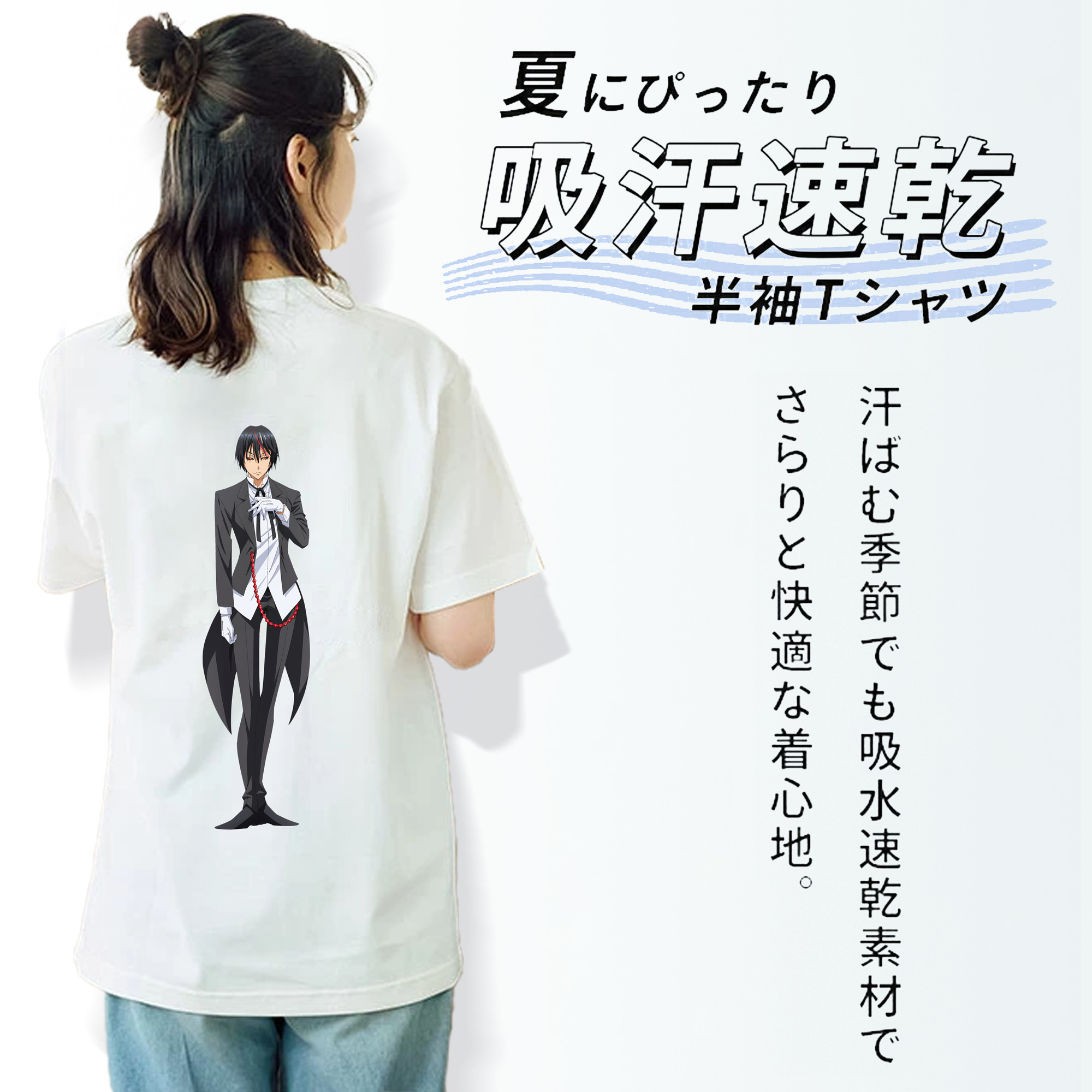 転スラ Regarding Reincarnated to Slime 綿100％半袖Tシャツ（背面プリント）