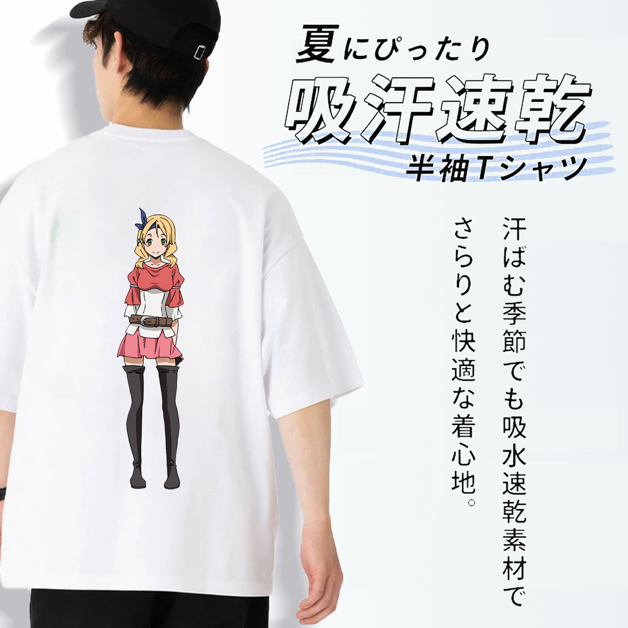 転スラ Regarding Reincarnated to Slime 綿100％半袖Tシャツ（背面プリント）