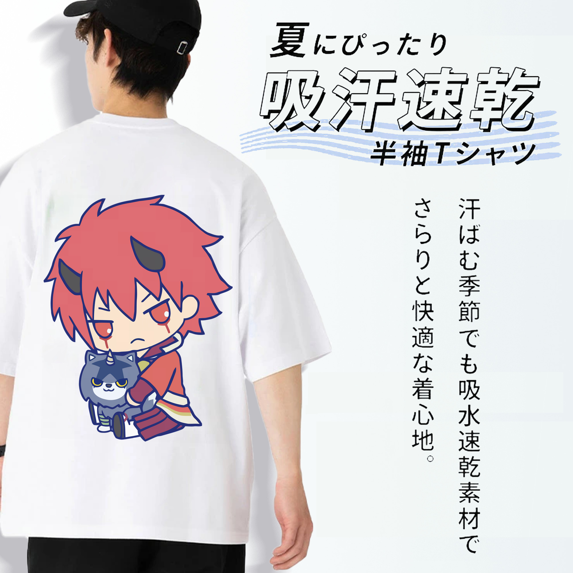 転スラ Regarding Reincarnated to Slime 綿100％半袖Tシャツ（背面プリント）