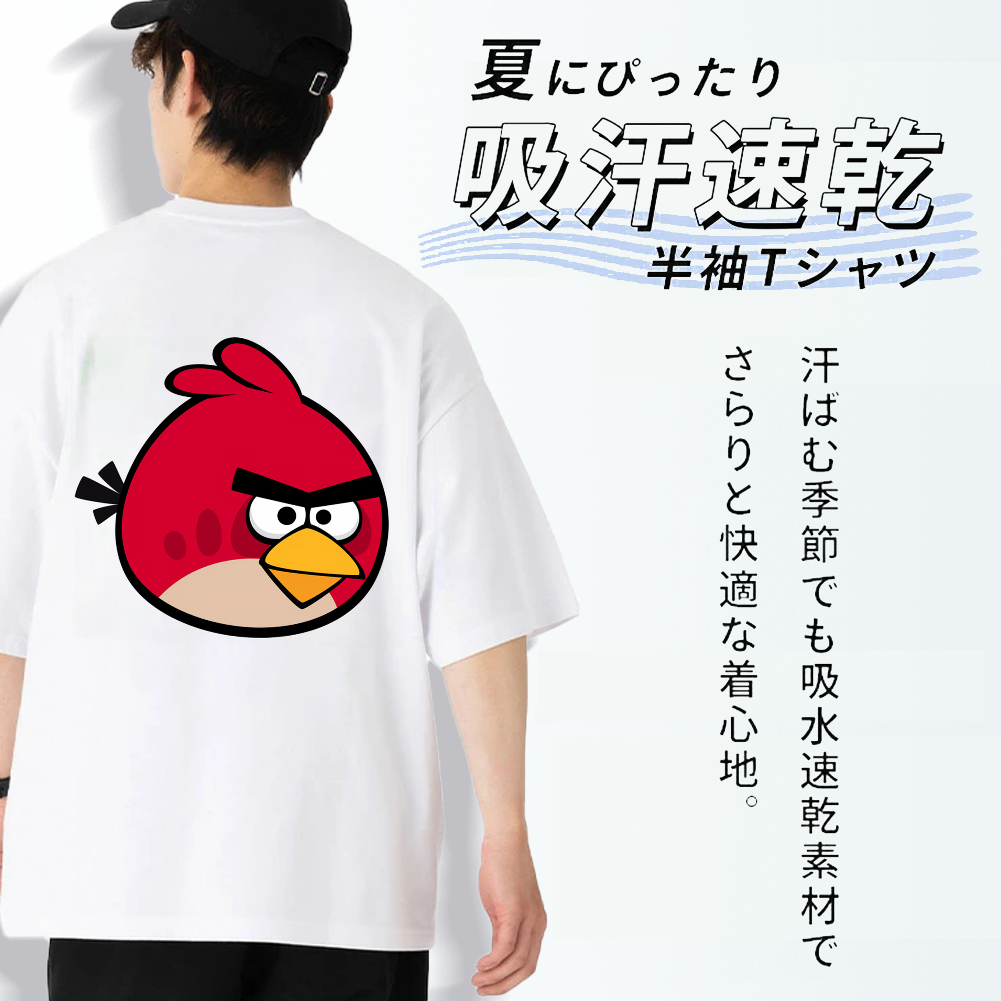 転スラ Regarding Reincarnated to Slime 綿100％半袖Tシャツ（背面プリント）
