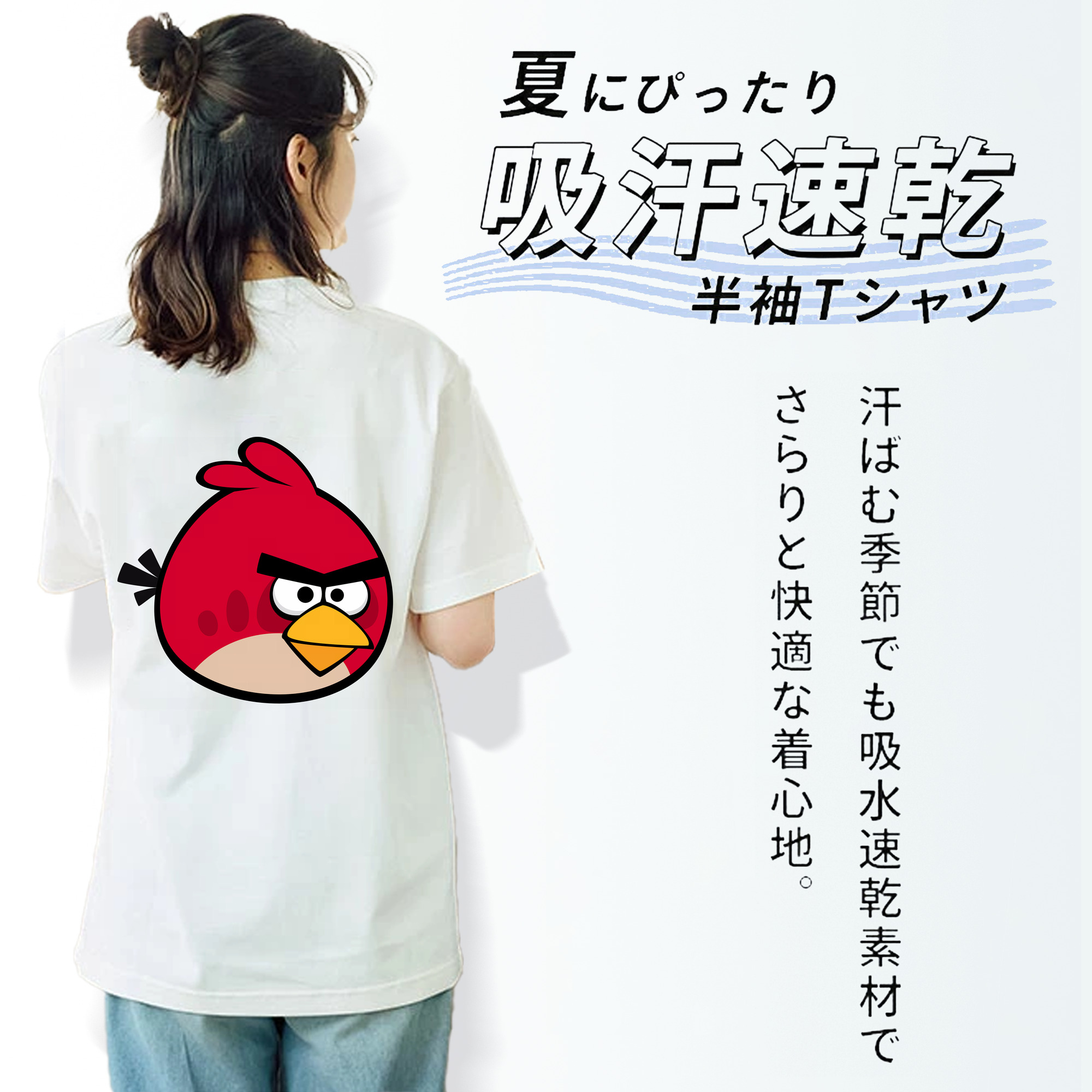 転スラ Regarding Reincarnated to Slime 綿100％半袖Tシャツ（背面プリント）
