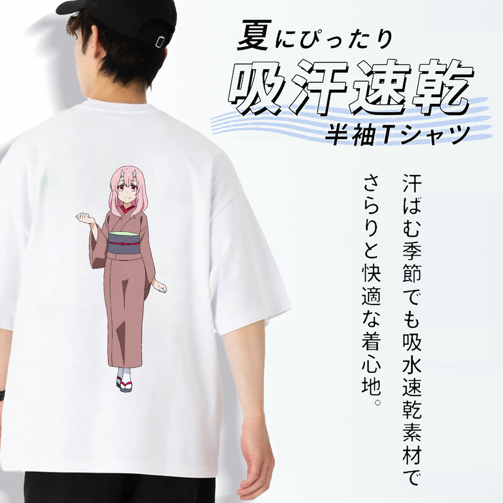 転スラ Regarding Reincarnated to Slime 綿100％半袖Tシャツ（背面プリント）
