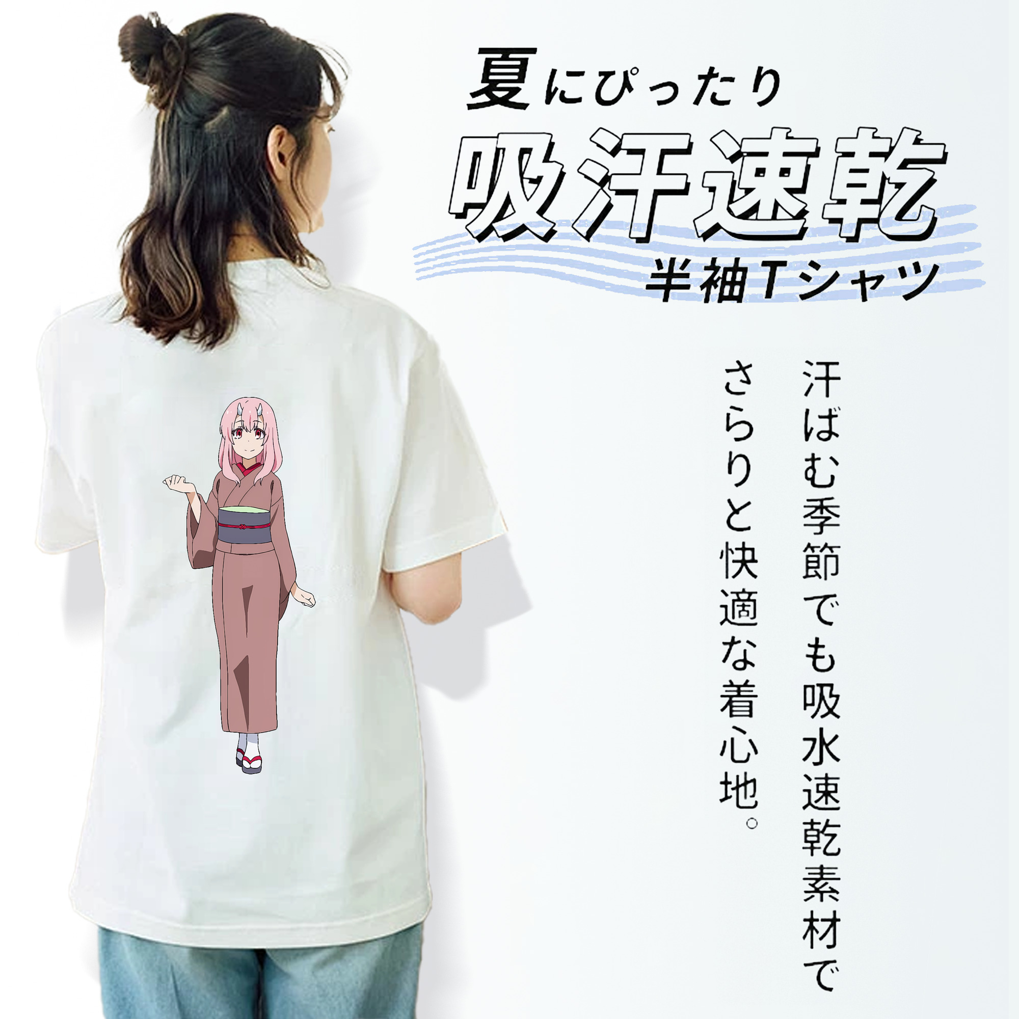 転スラ Regarding Reincarnated to Slime 綿100％半袖Tシャツ（背面プリント）