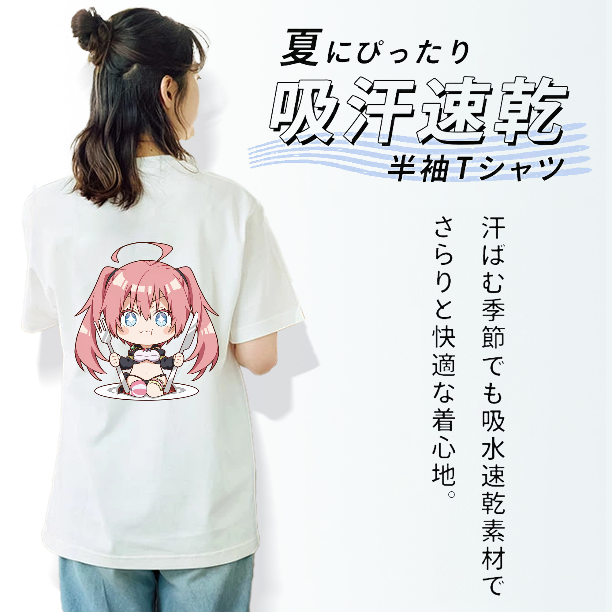 転スラ Regarding Reincarnated to Slime 綿100％半袖Tシャツ（背面プリント）