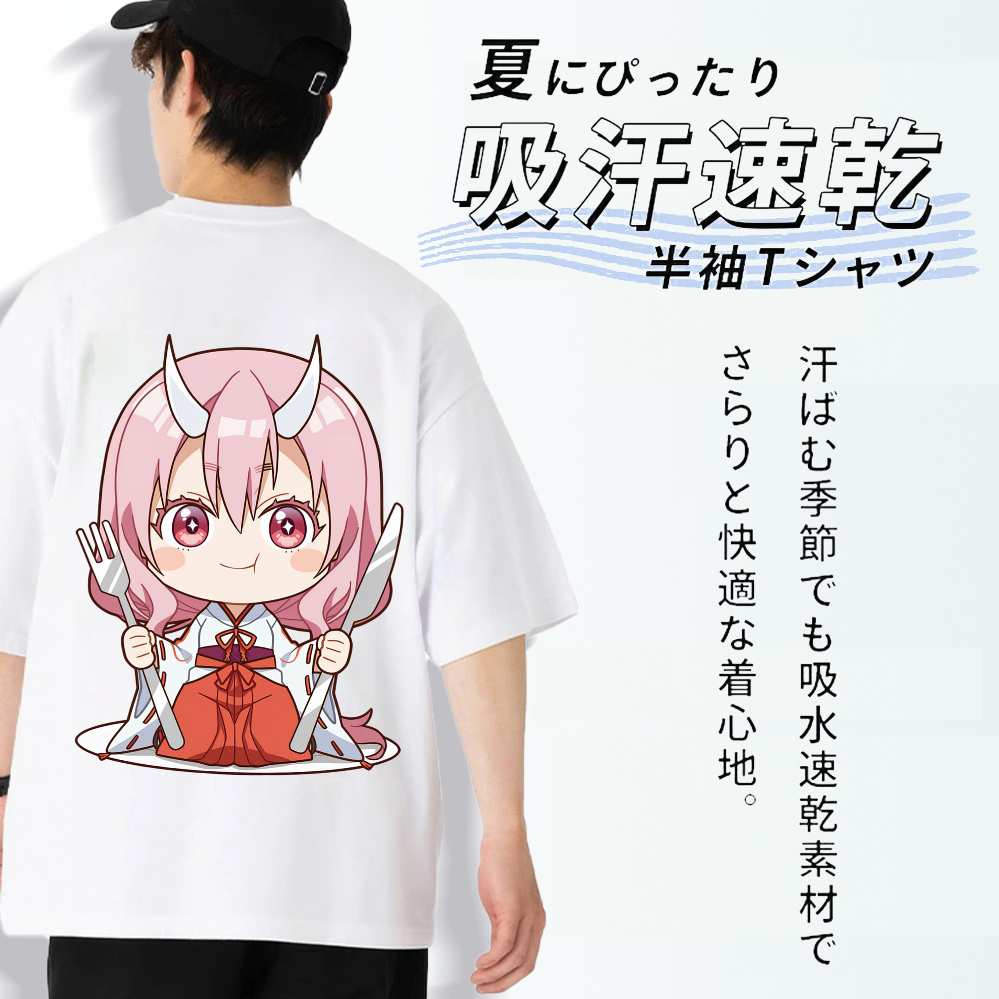 転スラ Regarding Reincarnated to Slime 綿100％半袖Tシャツ（背面プリント）