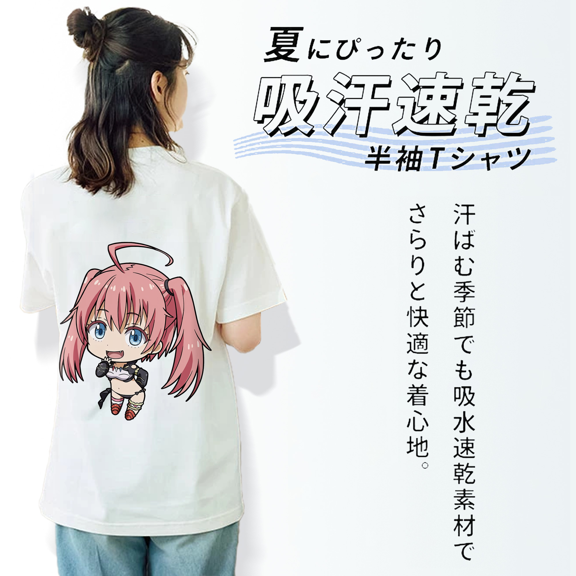 転スラ Regarding Reincarnated to Slime 綿100％半袖Tシャツ（背面プリント）