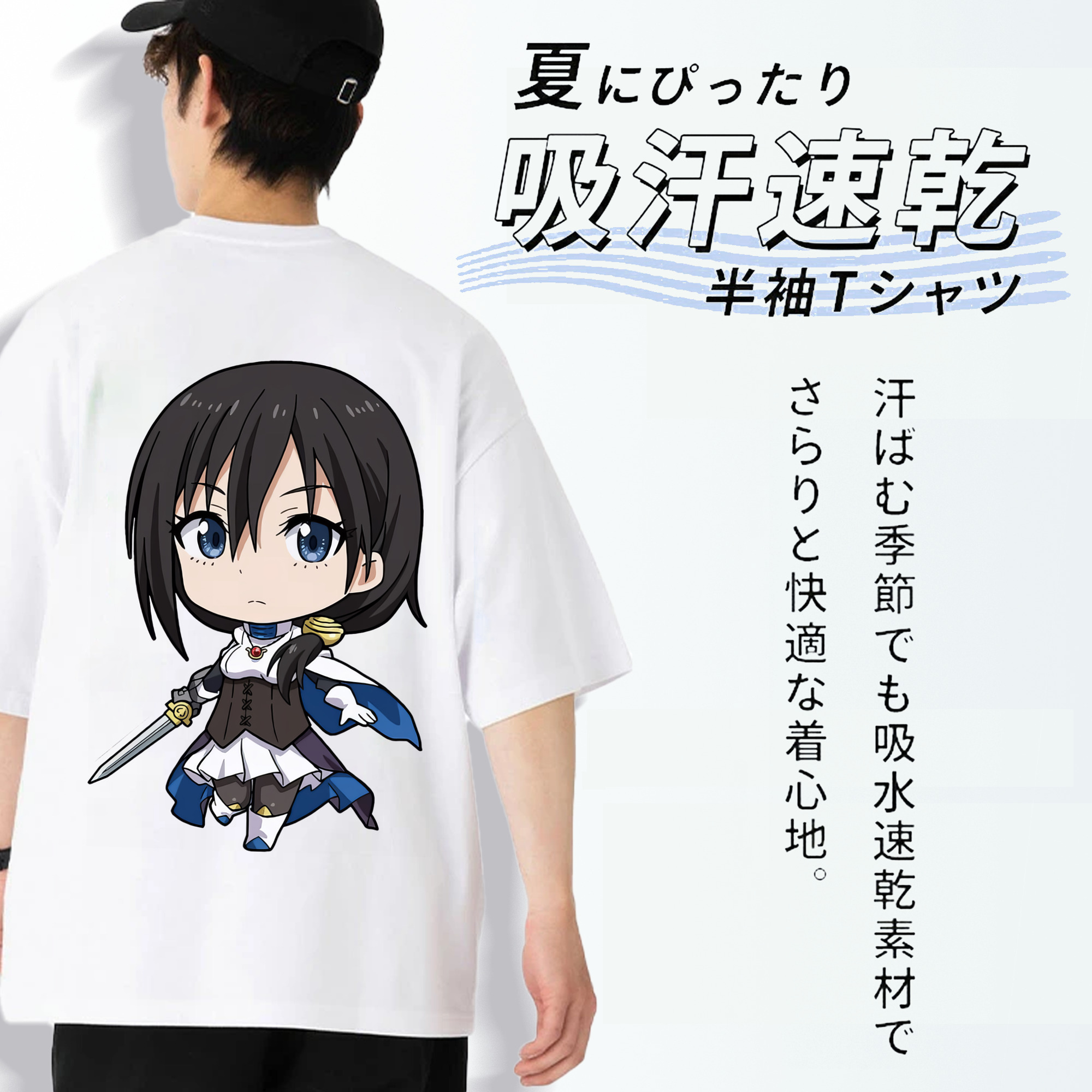 転スラ Regarding Reincarnated to Slime 綿100％半袖Tシャツ（背面プリント）