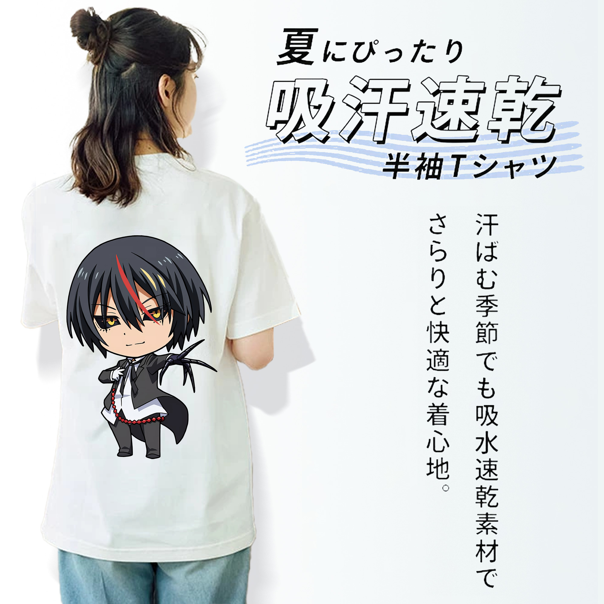転スラ Regarding Reincarnated to Slime 綿100％半袖Tシャツ（背面プリント）