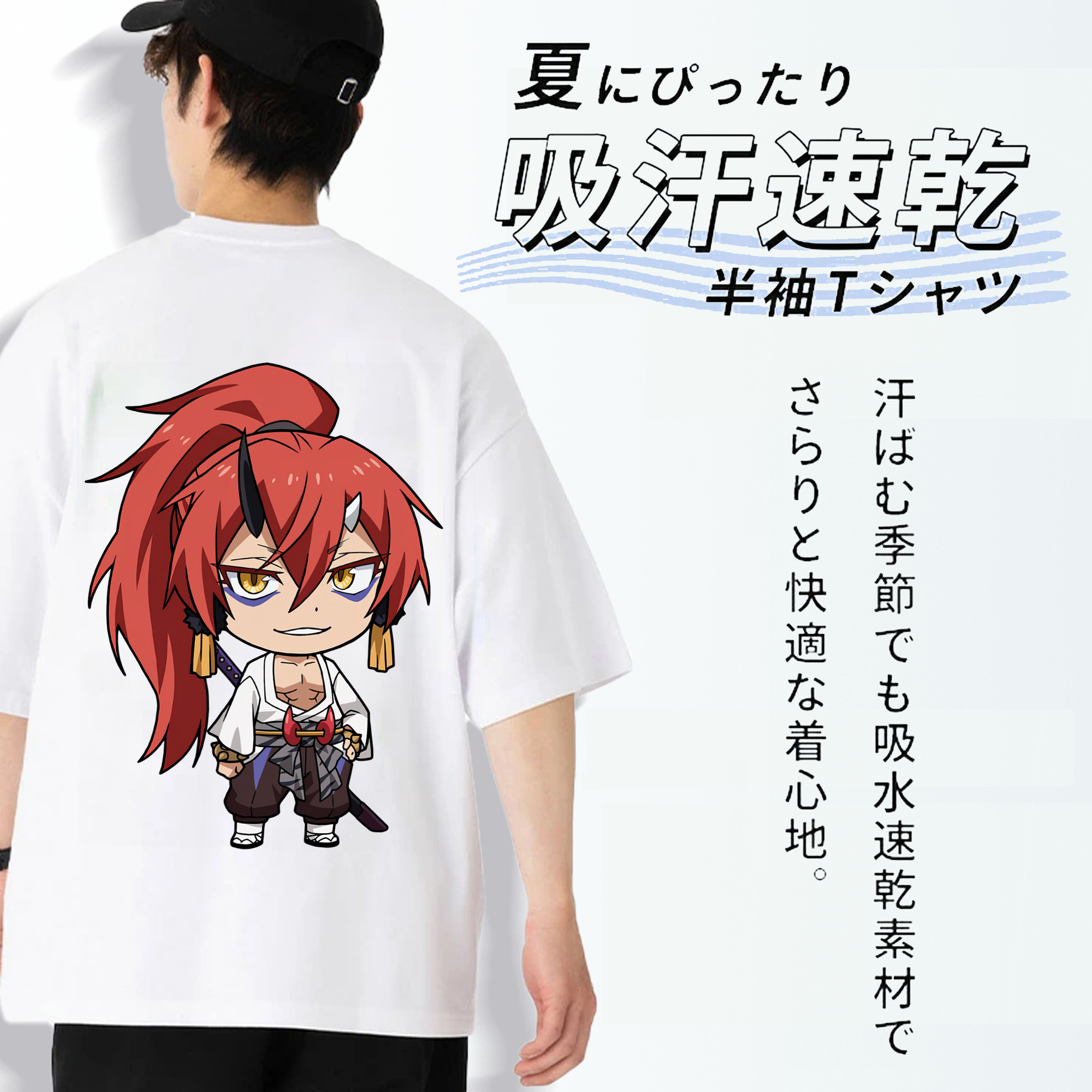 転スラ Regarding Reincarnated to Slime 綿100％半袖Tシャツ（背面プリント）