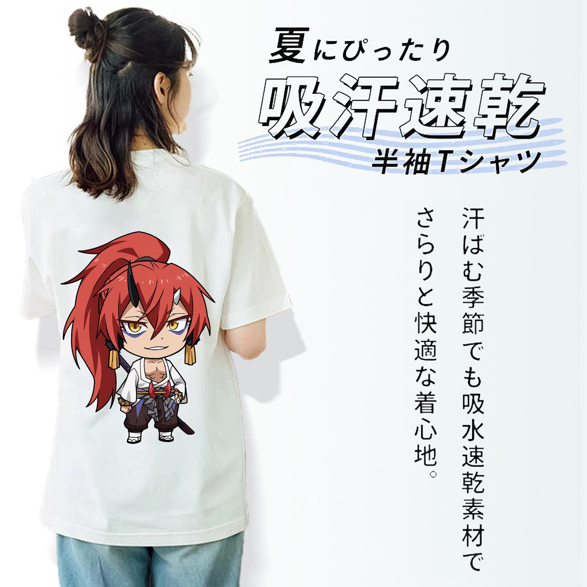 転スラ Regarding Reincarnated to Slime 綿100％半袖Tシャツ（背面プリント）