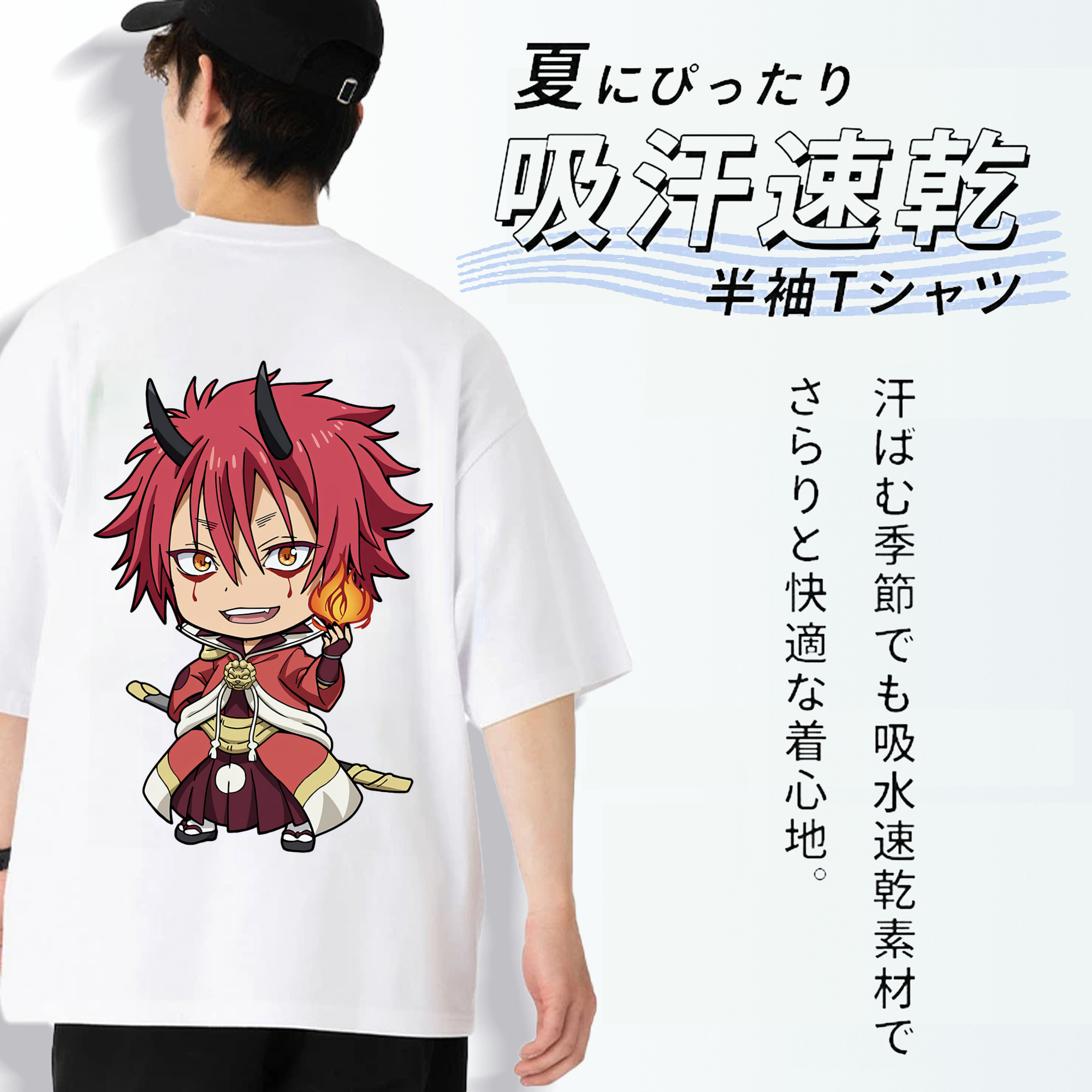 転スラ Regarding Reincarnated to Slime 綿100％半袖Tシャツ（背面プリント）