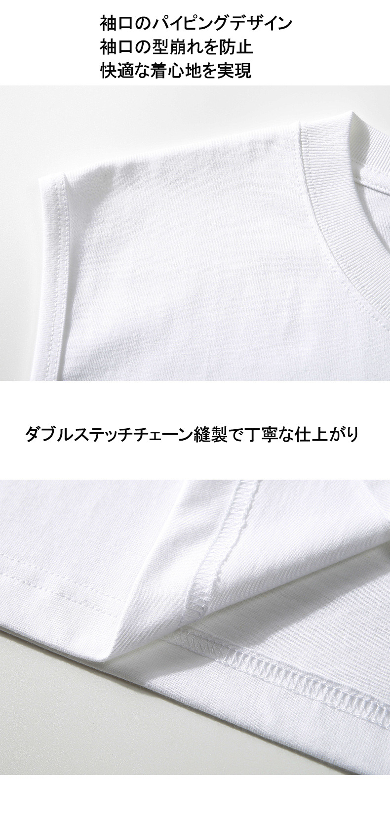 転スラ Regarding Reincarnated to Slime コットン100％タンクトップ（フロントプリント）