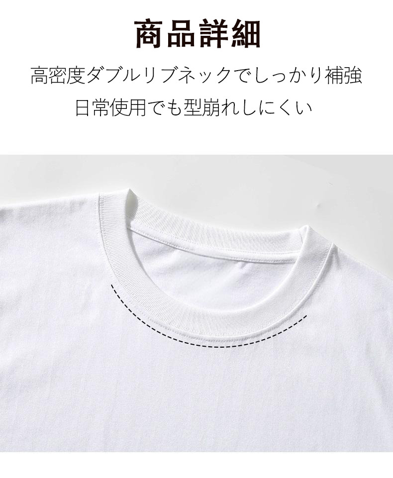 転スラ Regarding Reincarnated to Slime コットン100％タンクトップ（背面プリント）