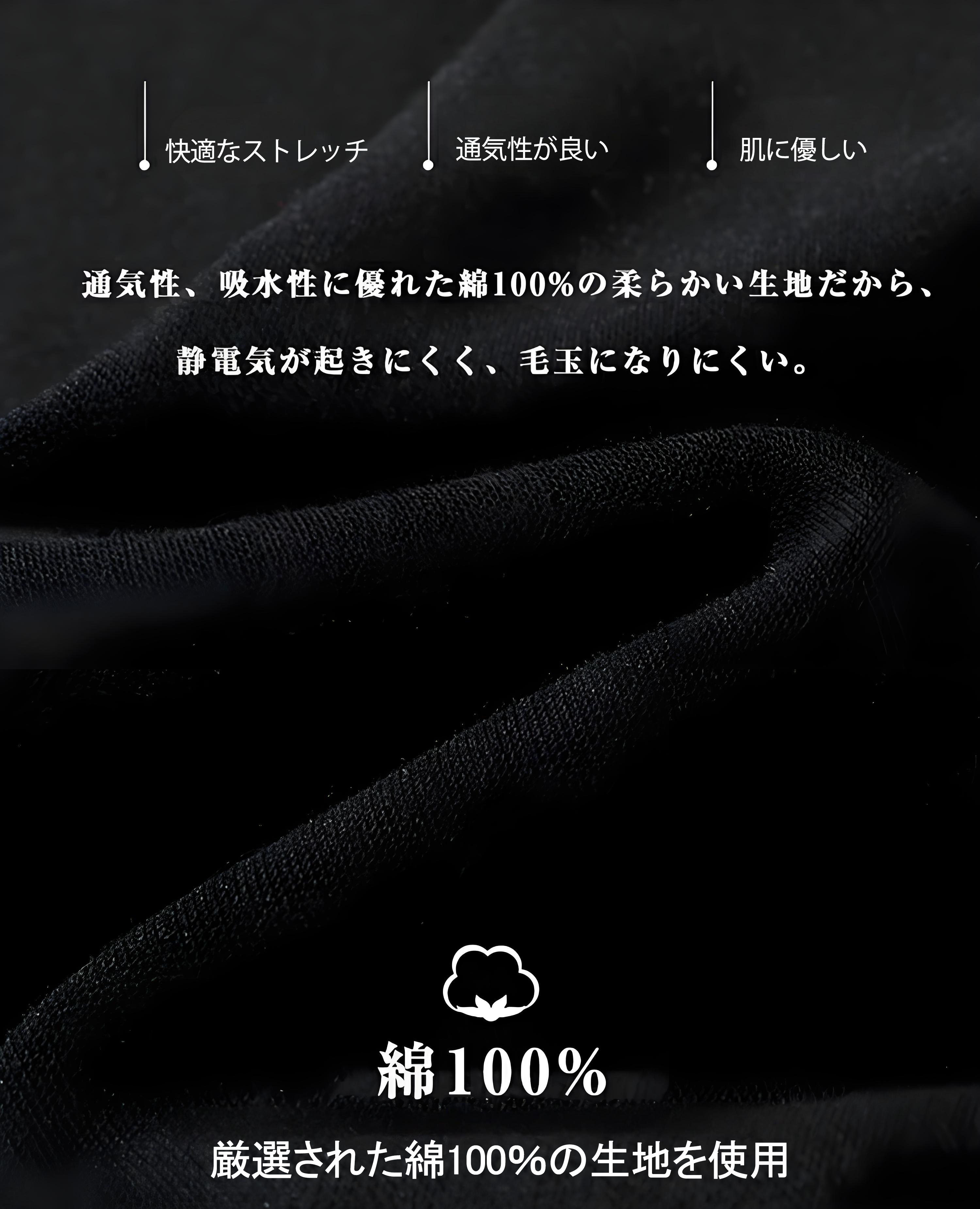 転スラ Regarding Reincarnated to Slime コットン100％タンクトップ（背面プリント）