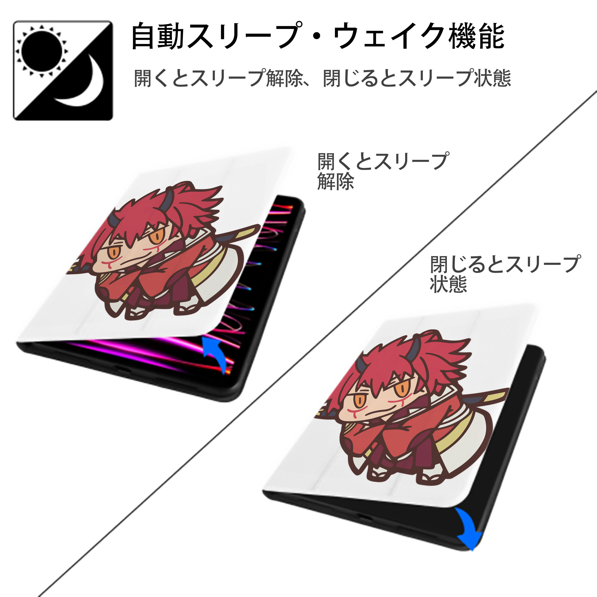 転スラ Regarding Reincarnated to Slime IPad ケース ペン収納付き 三つ折りスタンド PUレザー×シリコン 対応機種9.5/10.5/10.9インチ