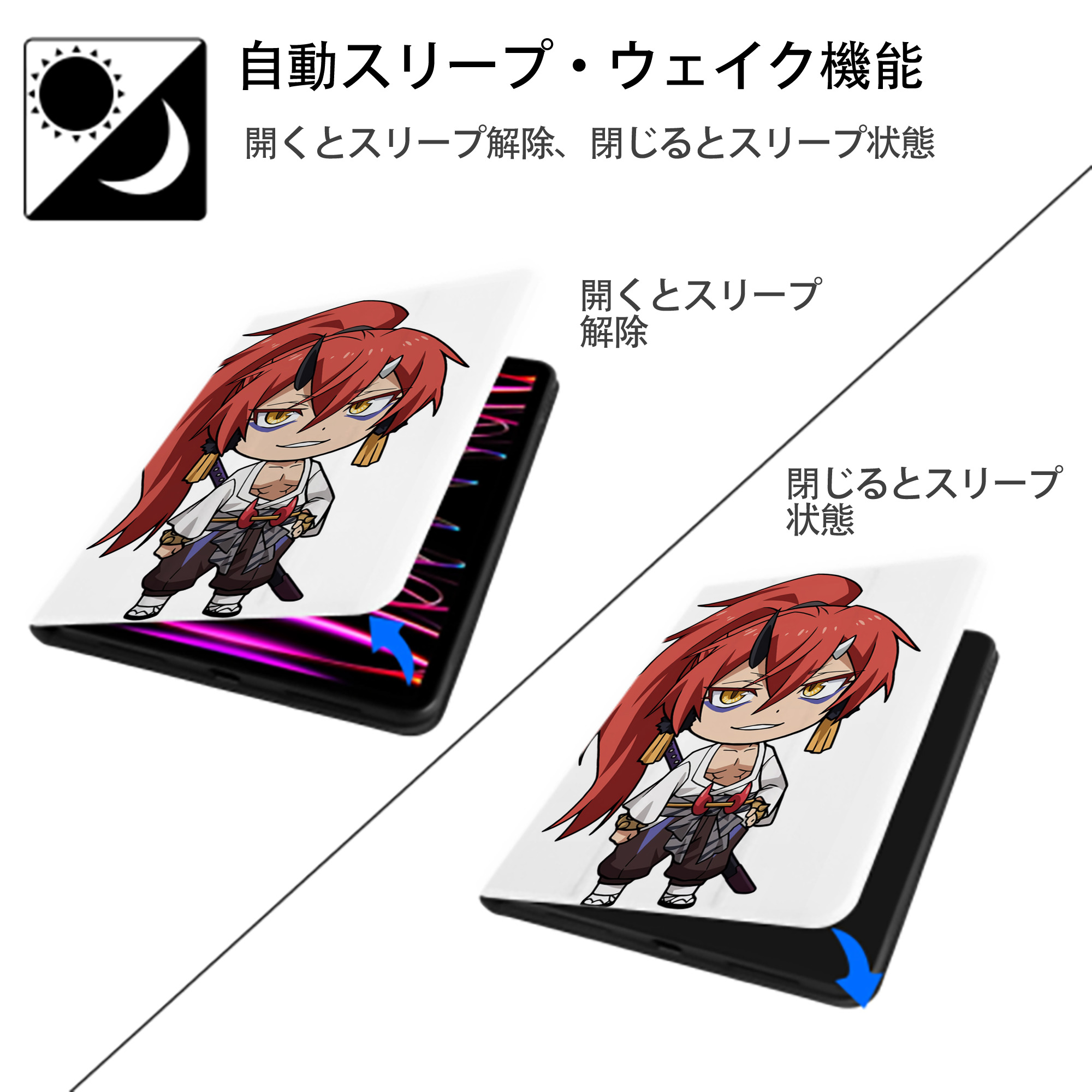 転スラ Regarding Reincarnated to Slime IPad ケース ペン収納付き 三つ折りスタンド PUレザー×シリコン 対応機種9.5/10.5/10.9インチ