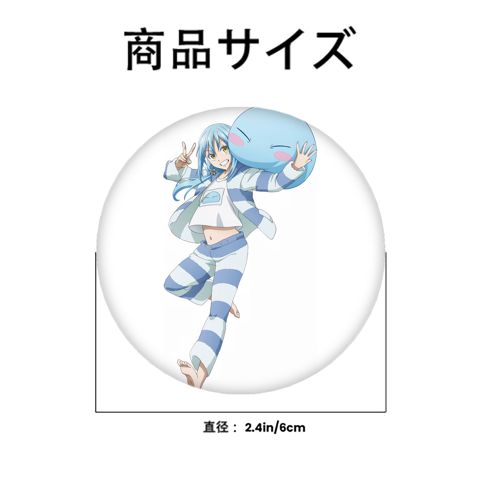 転スラ Regarding Reincarnated to Slime 6cm 缶バッジ 複数セット