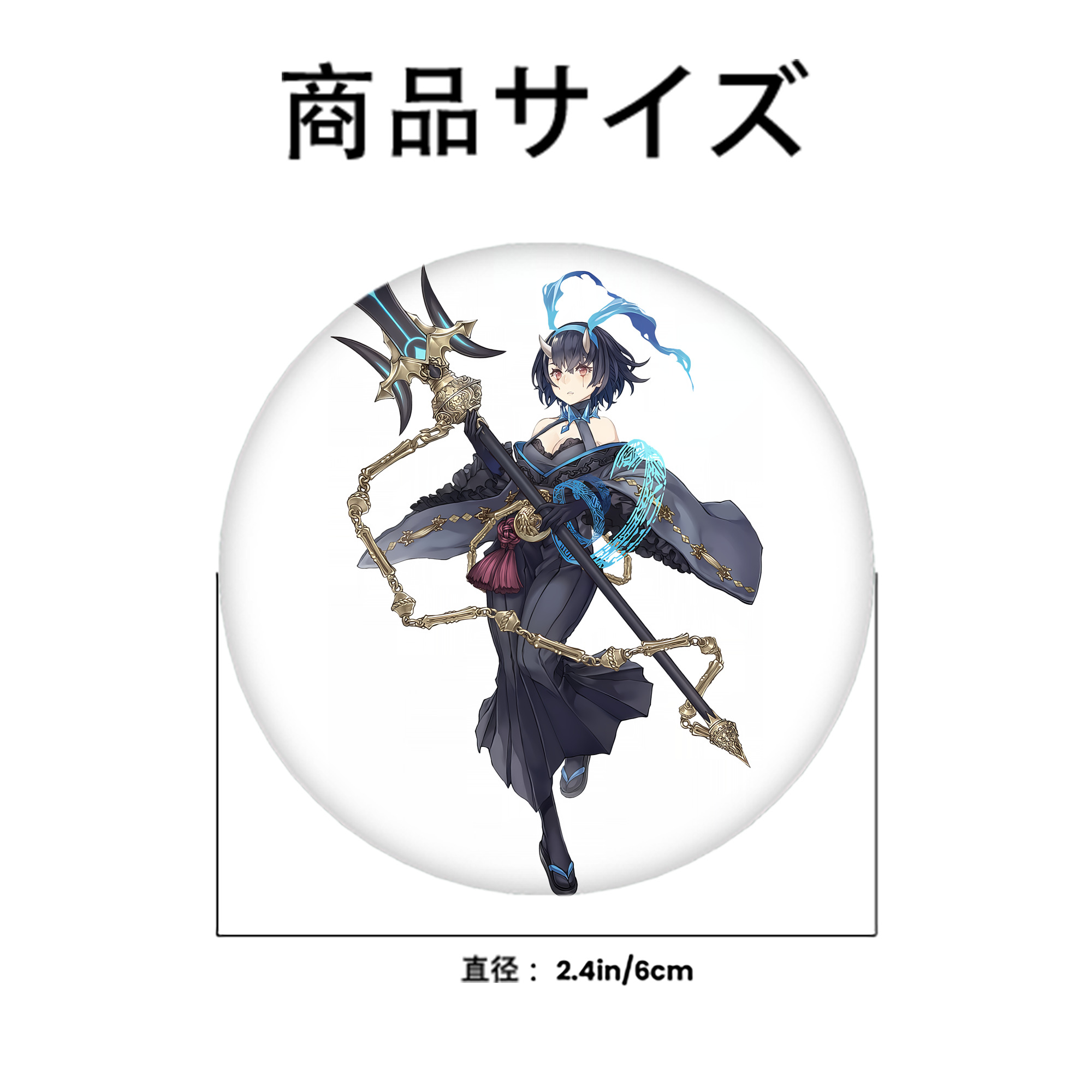 転スラ Regarding Reincarnated to Slime 6cm 缶バッジ 複数セット