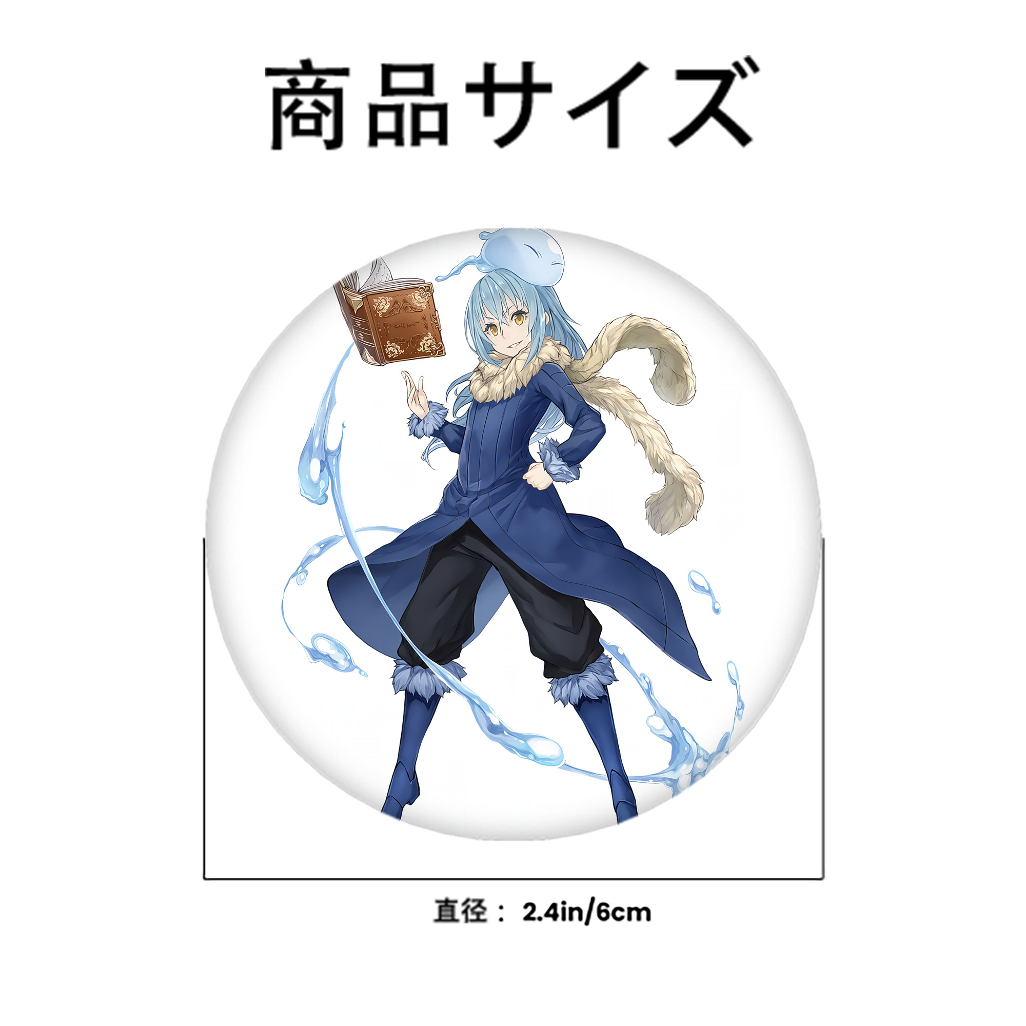 転スラ Regarding Reincarnated to Slime 6cm 缶バッジ 複数セット
