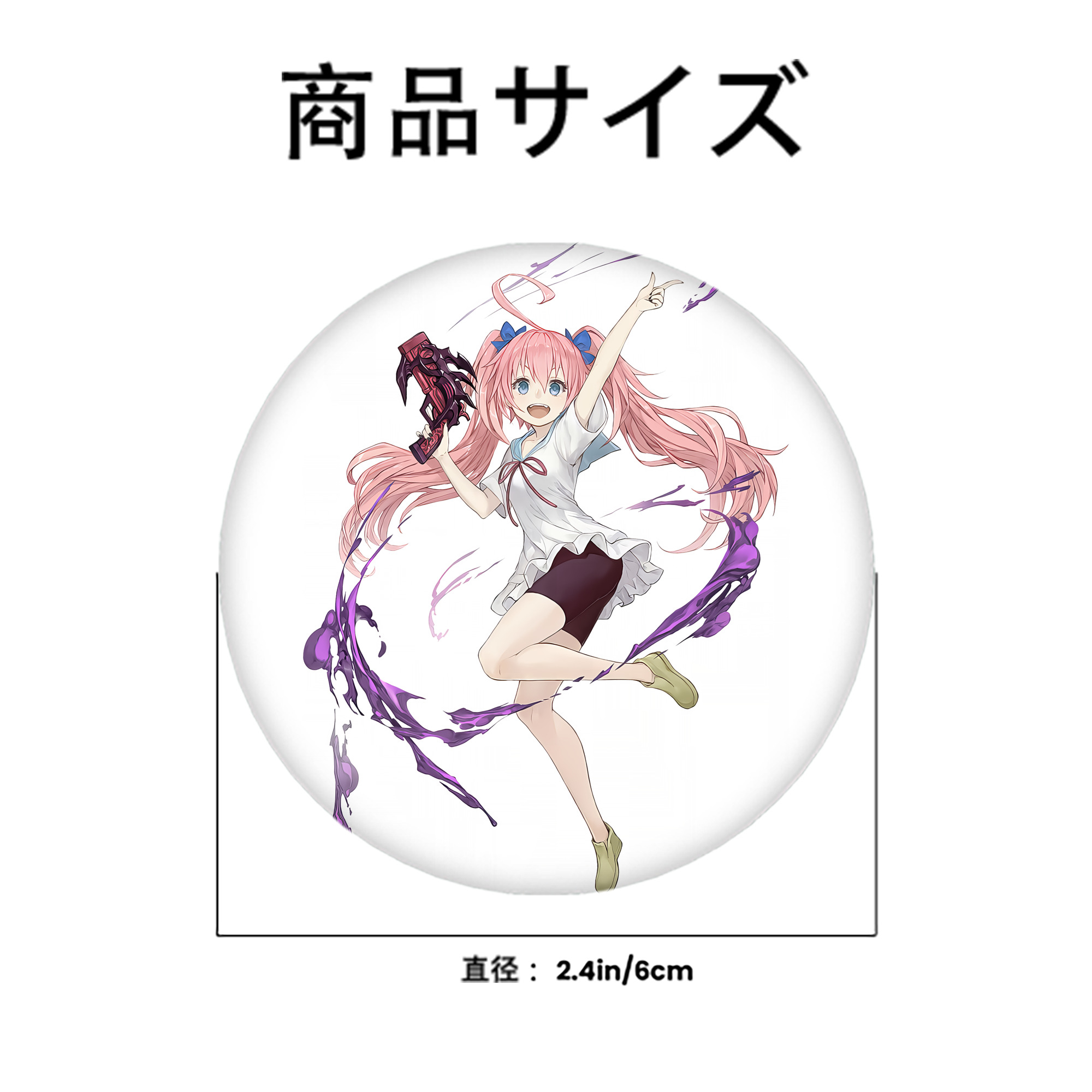 転スラ Regarding Reincarnated to Slime 6cm 缶バッジ 複数セット
