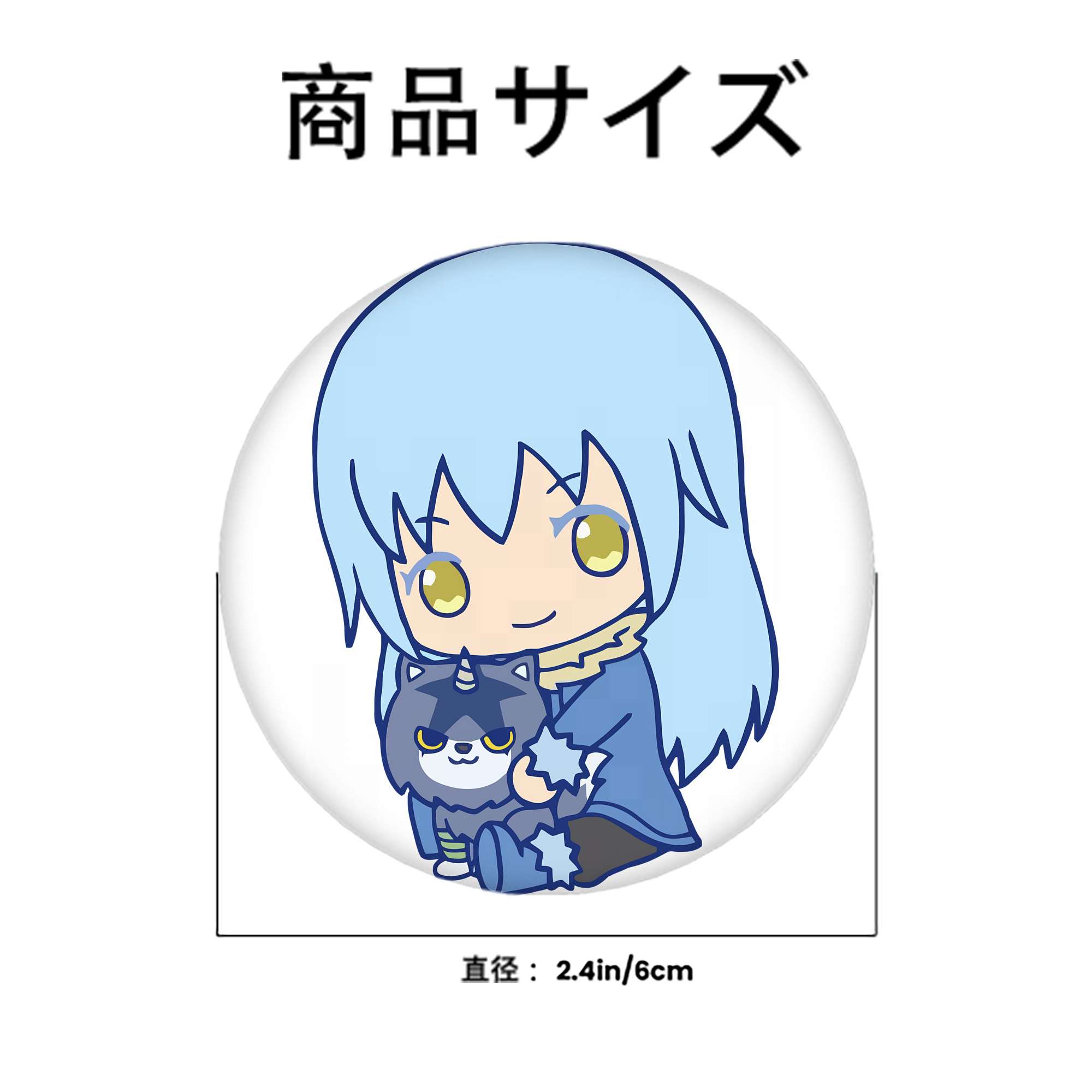 転スラ Regarding Reincarnated to Slime 6cm 缶バッジ 複数セット
