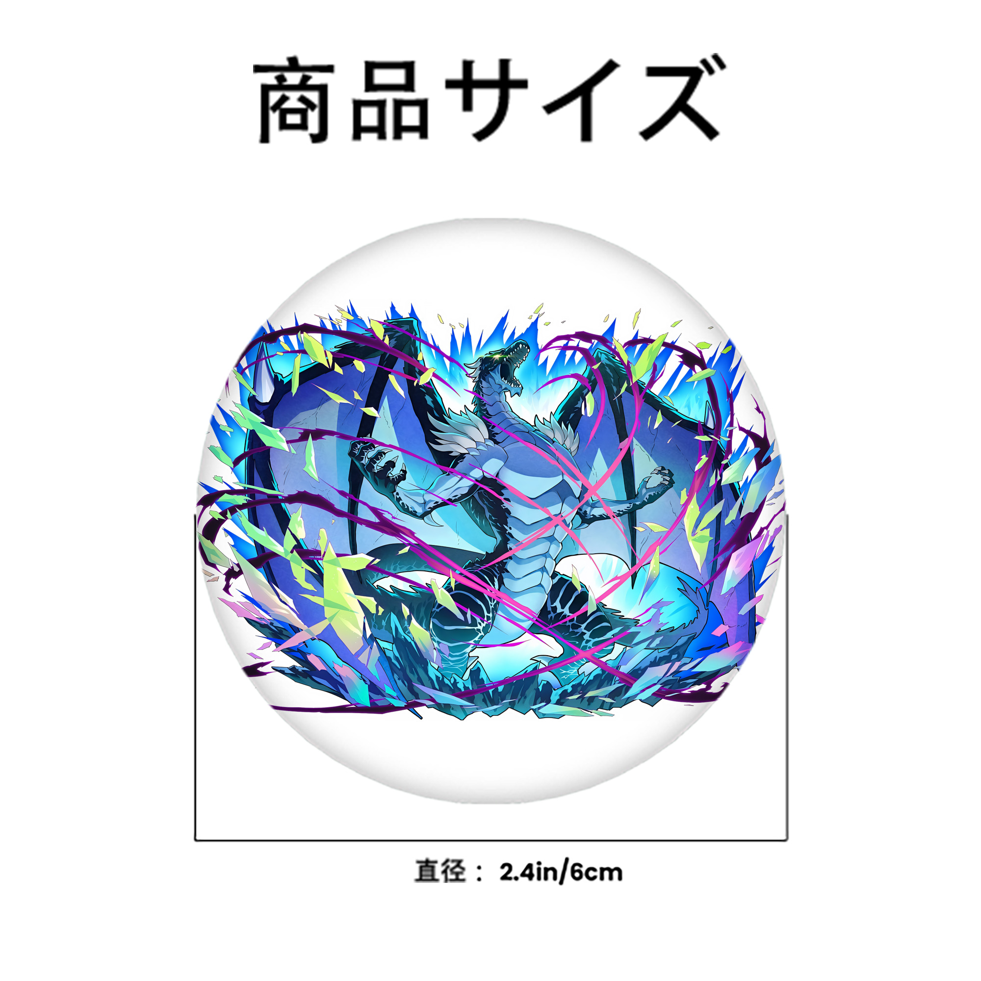 転スラ Regarding Reincarnated to Slime 6cm 缶バッジ 複数セット
