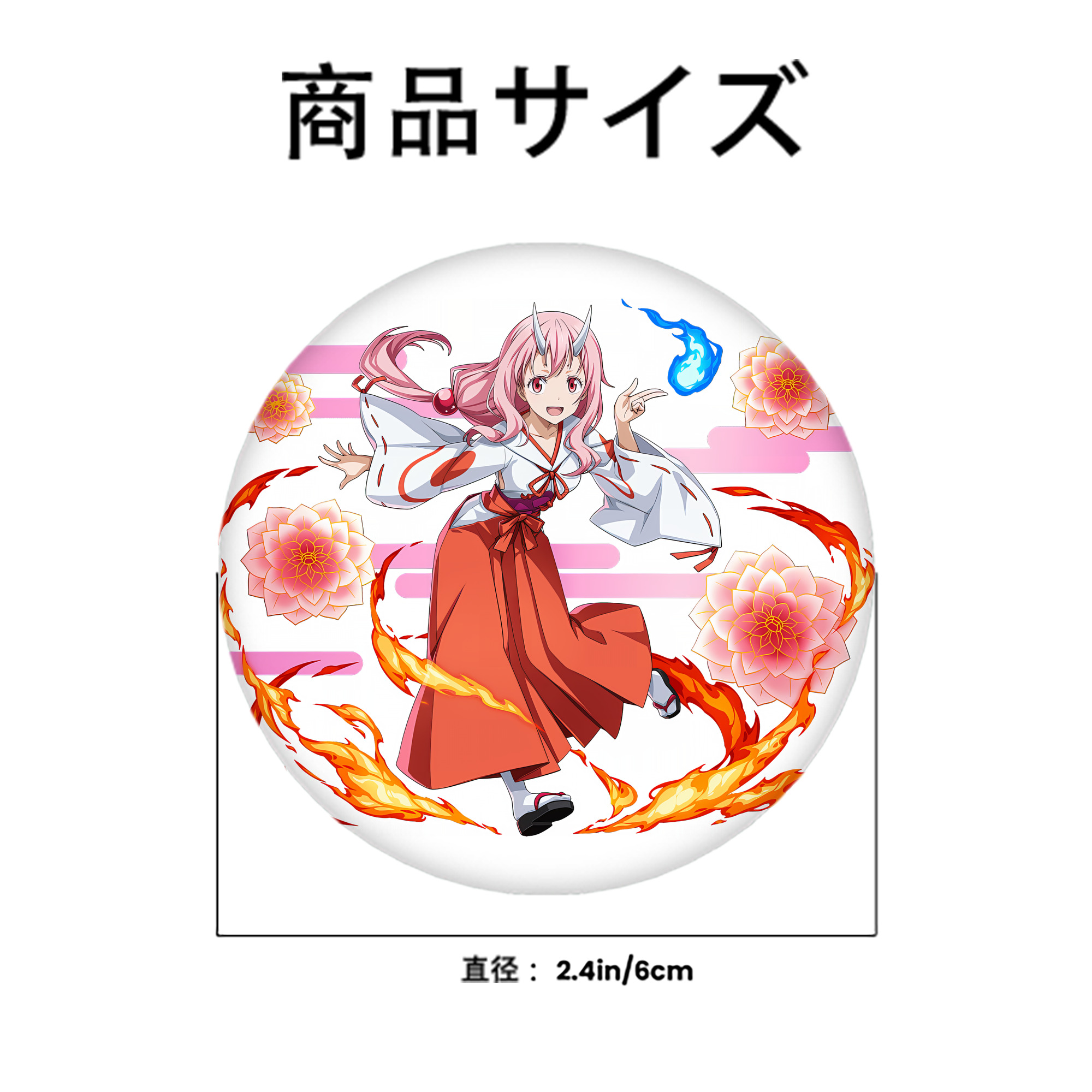 転スラ Regarding Reincarnated to Slime 6cm 缶バッジ 複数セット