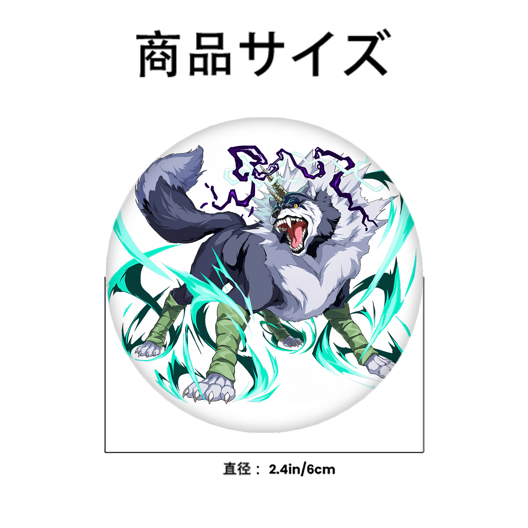 転スラ Regarding Reincarnated to Slime 6cm 缶バッジ 複数セット