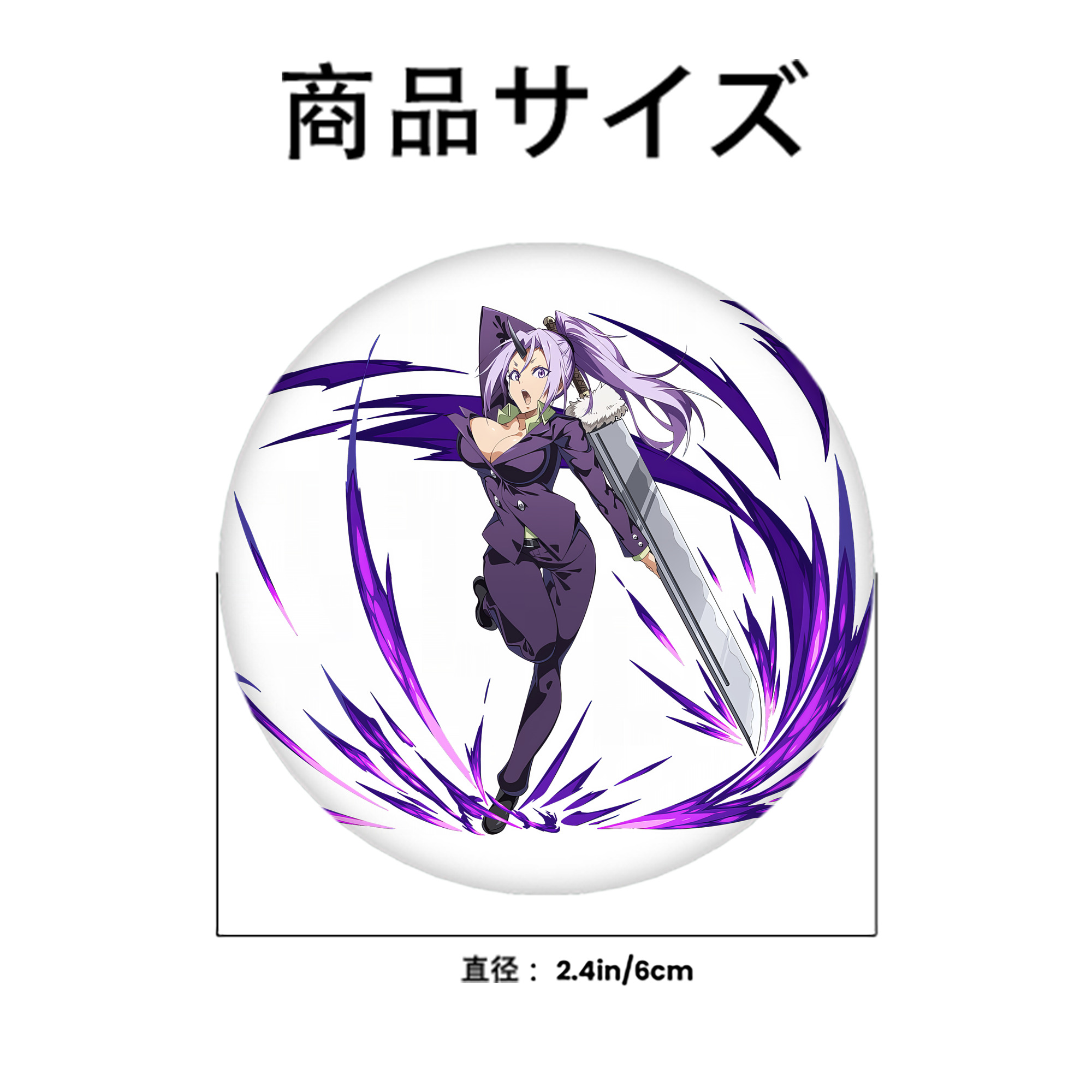 転スラ Regarding Reincarnated to Slime 6cm 缶バッジ 複数セット
