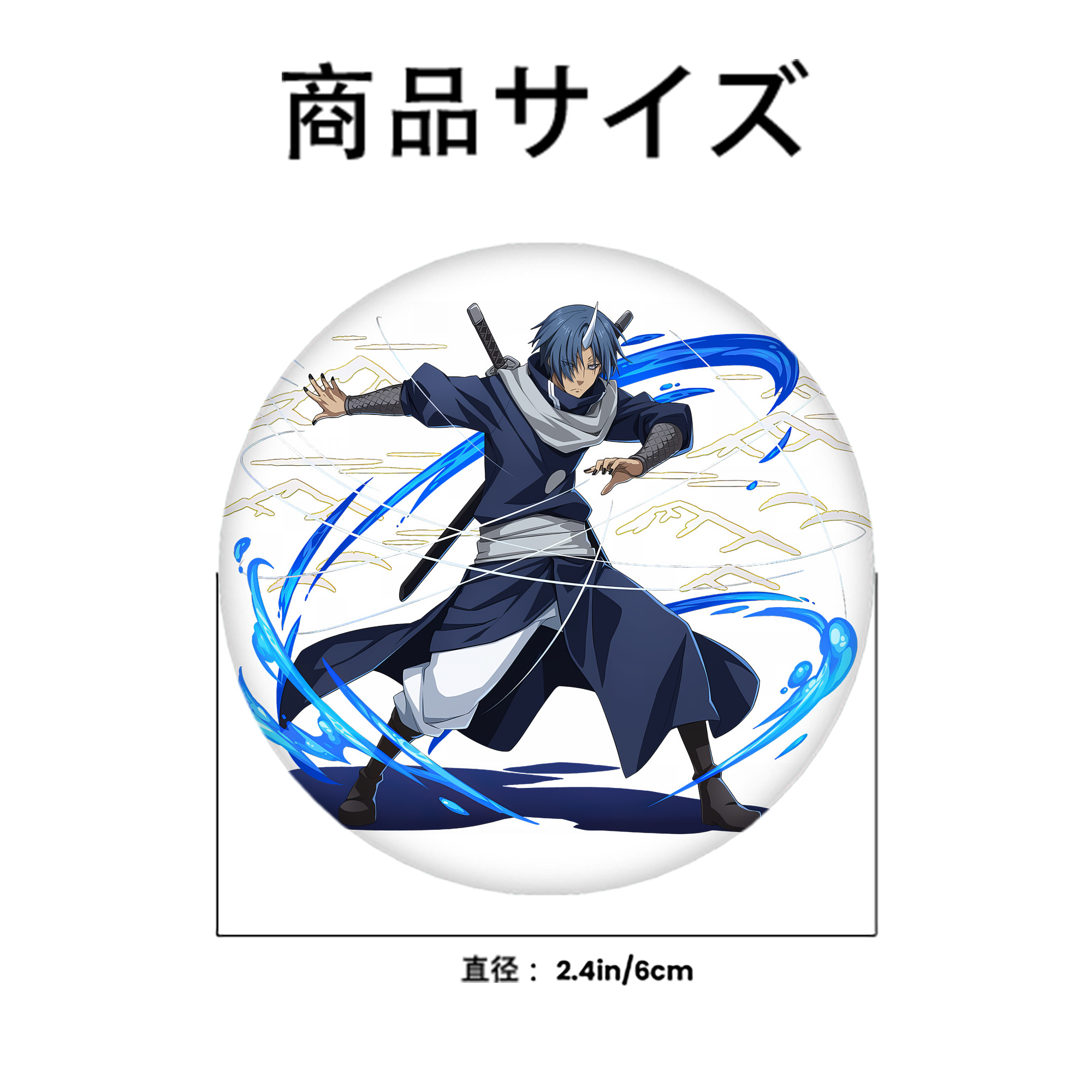 転スラ Regarding Reincarnated to Slime 6cm 缶バッジ 複数セット