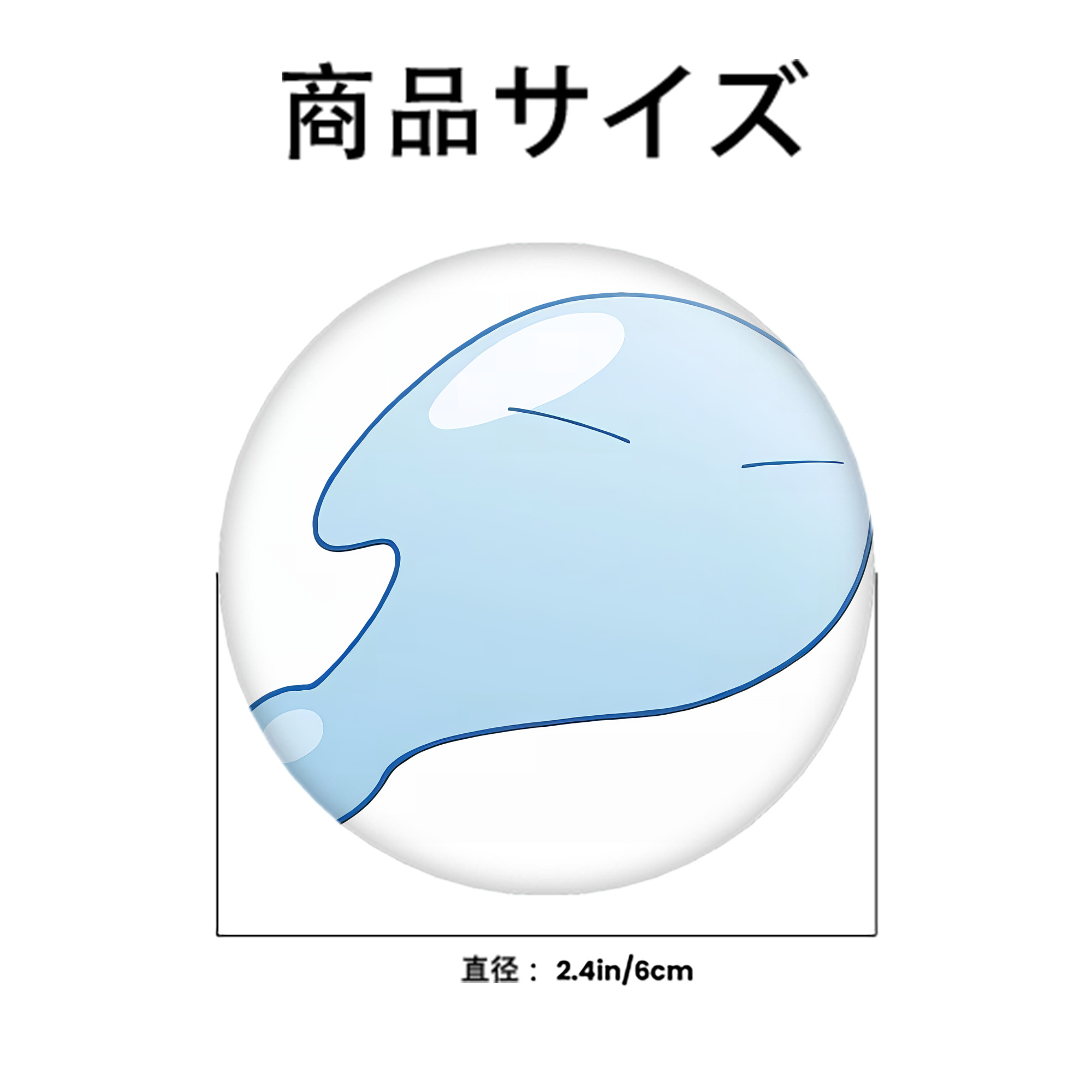 転スラ Regarding Reincarnated to Slime 6cm 缶バッジ 複数セット
