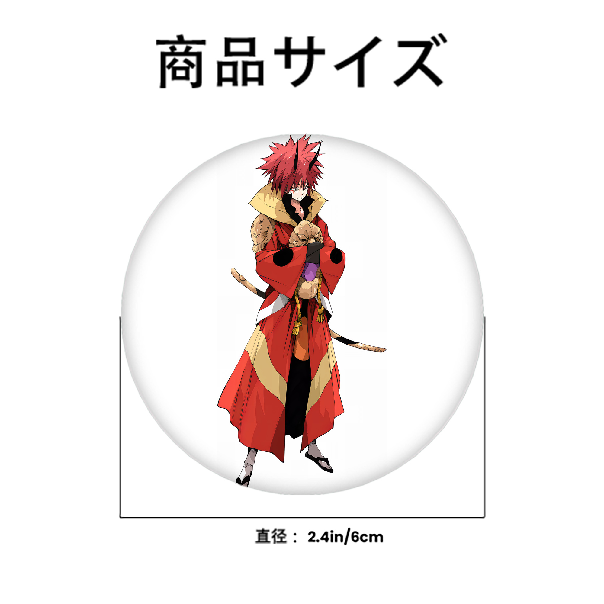 転スラ Regarding Reincarnated to Slime 6cm 缶バッジ 複数セット