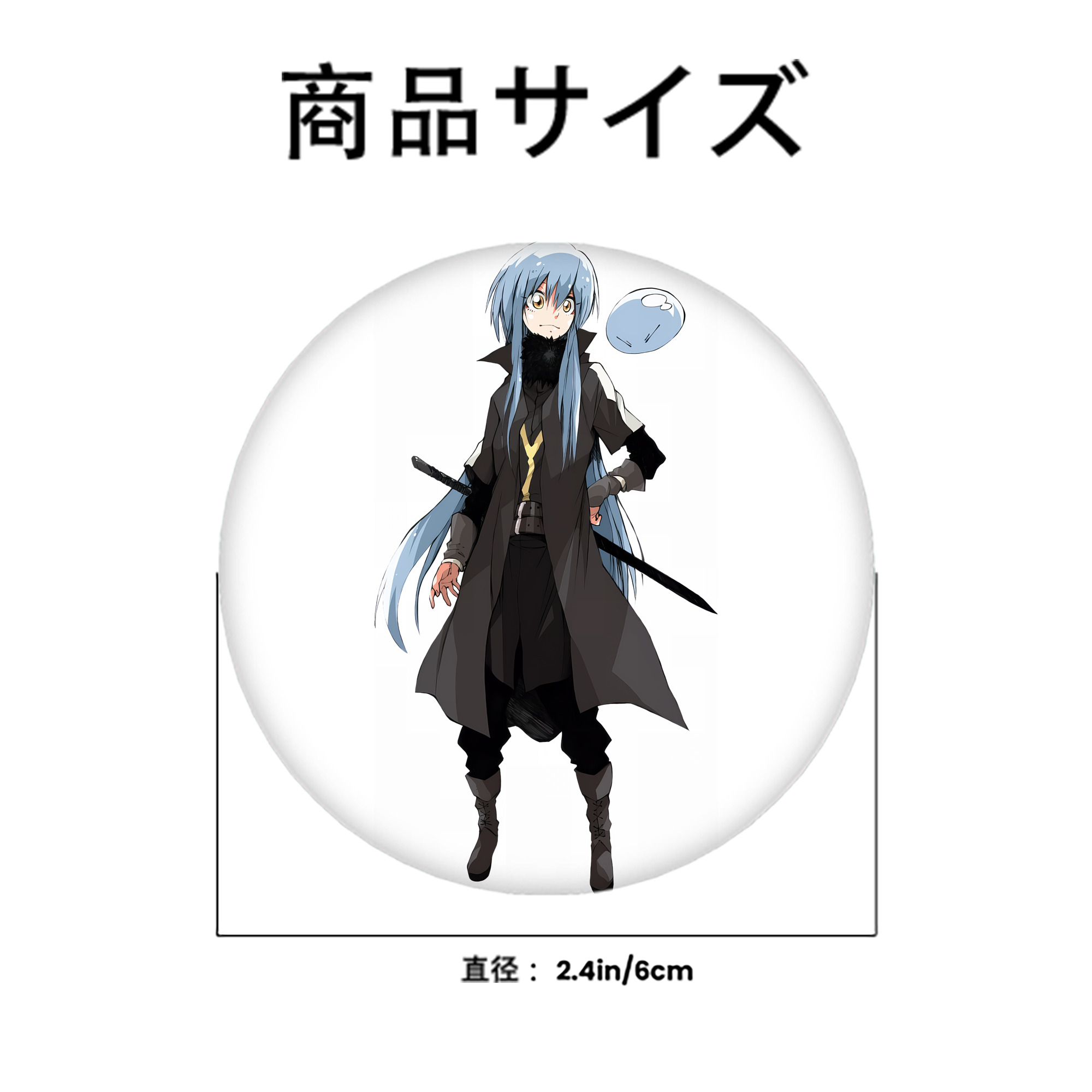 転スラ Regarding Reincarnated to Slime 6cm 缶バッジ 複数セット