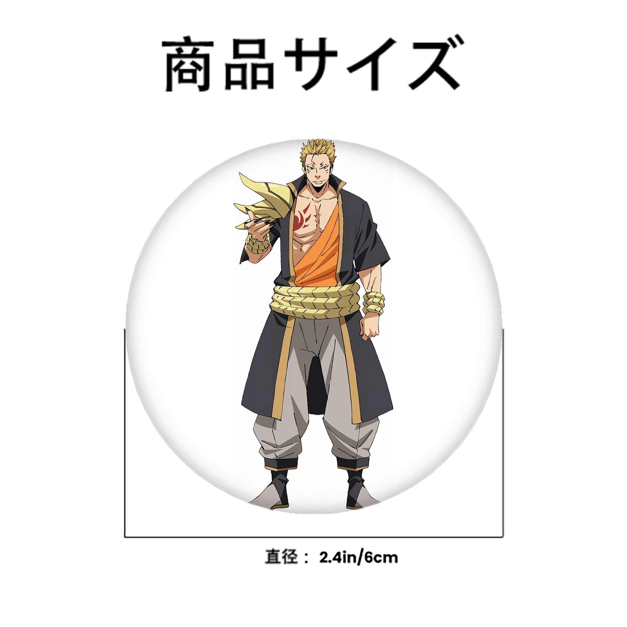 転スラ Regarding Reincarnated to Slime 6cm 缶バッジ 複数セット