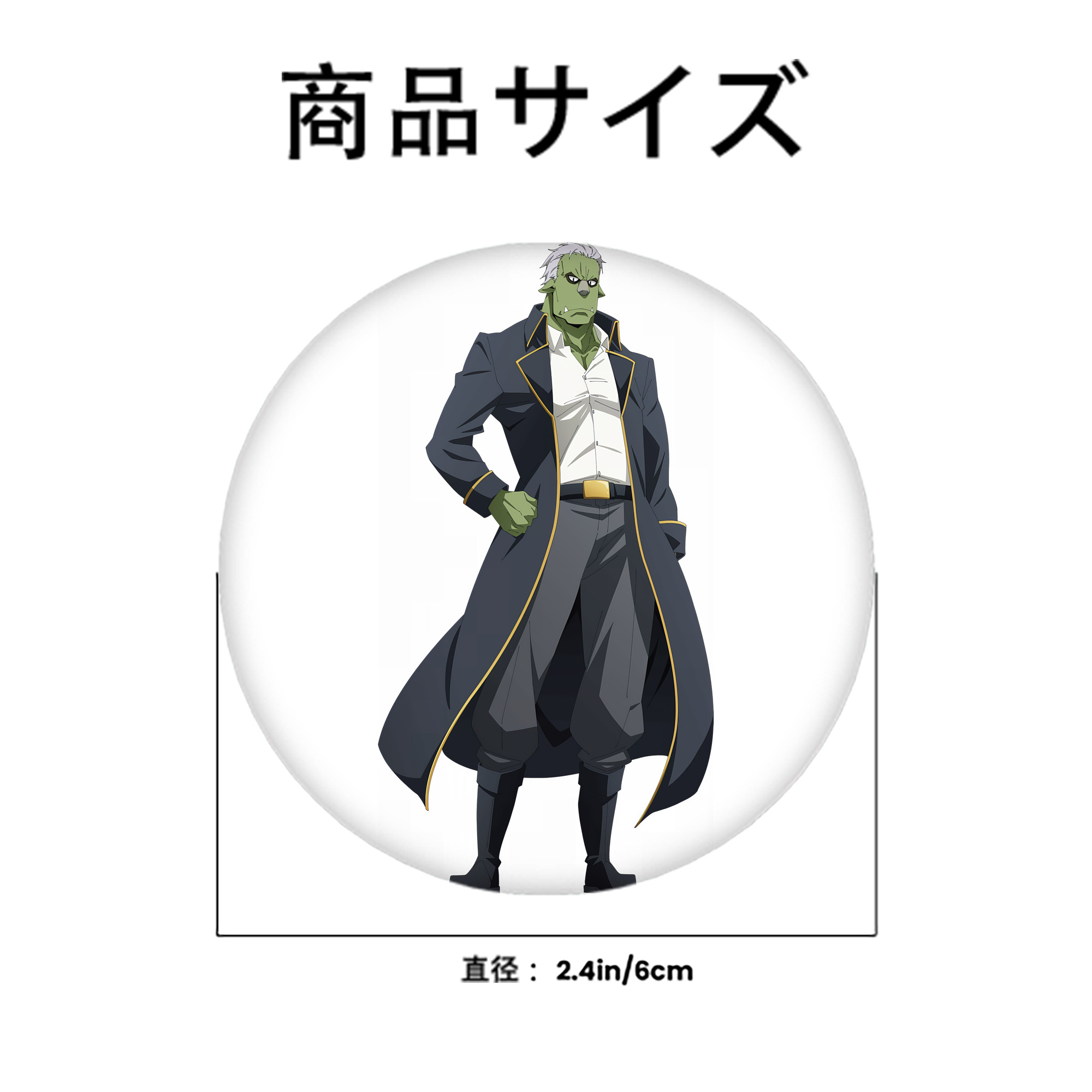 転スラ Regarding Reincarnated to Slime 6cm 缶バッジ 複数セット