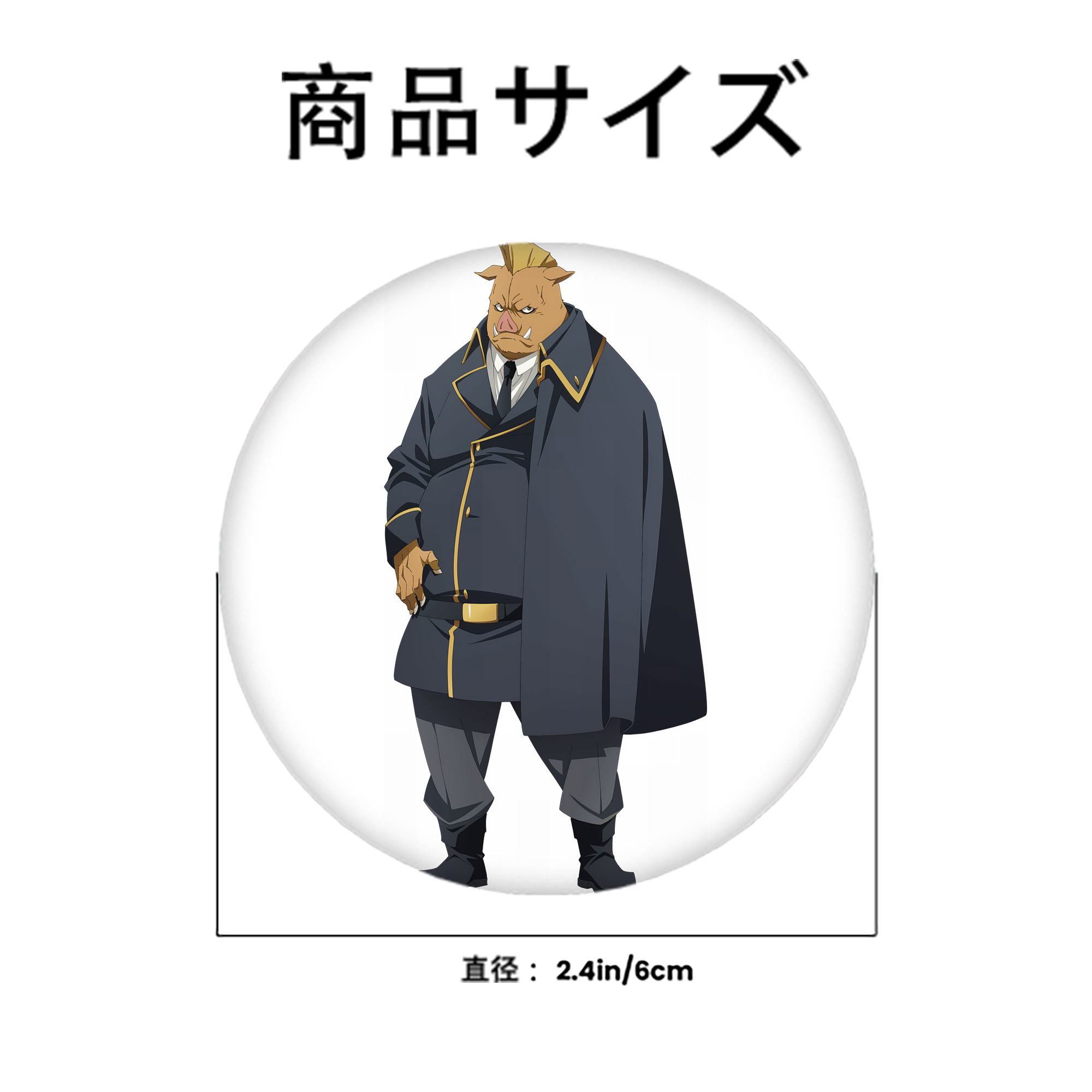 転スラ Regarding Reincarnated to Slime 6cm 缶バッジ 複数セット