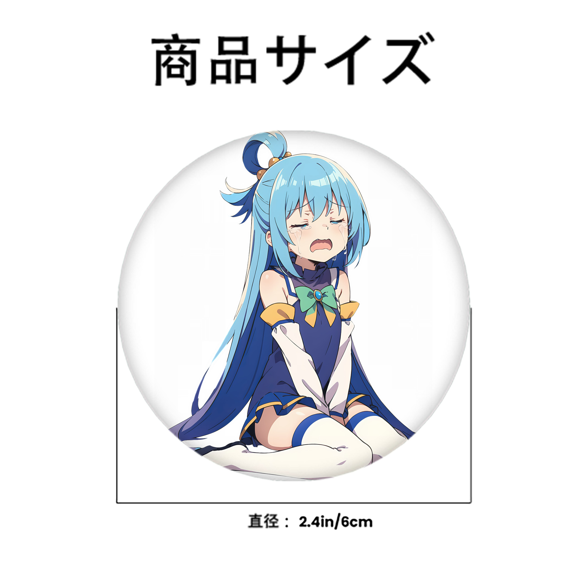 転スラ Regarding Reincarnated to Slime 6cm 缶バッジ 複数セット