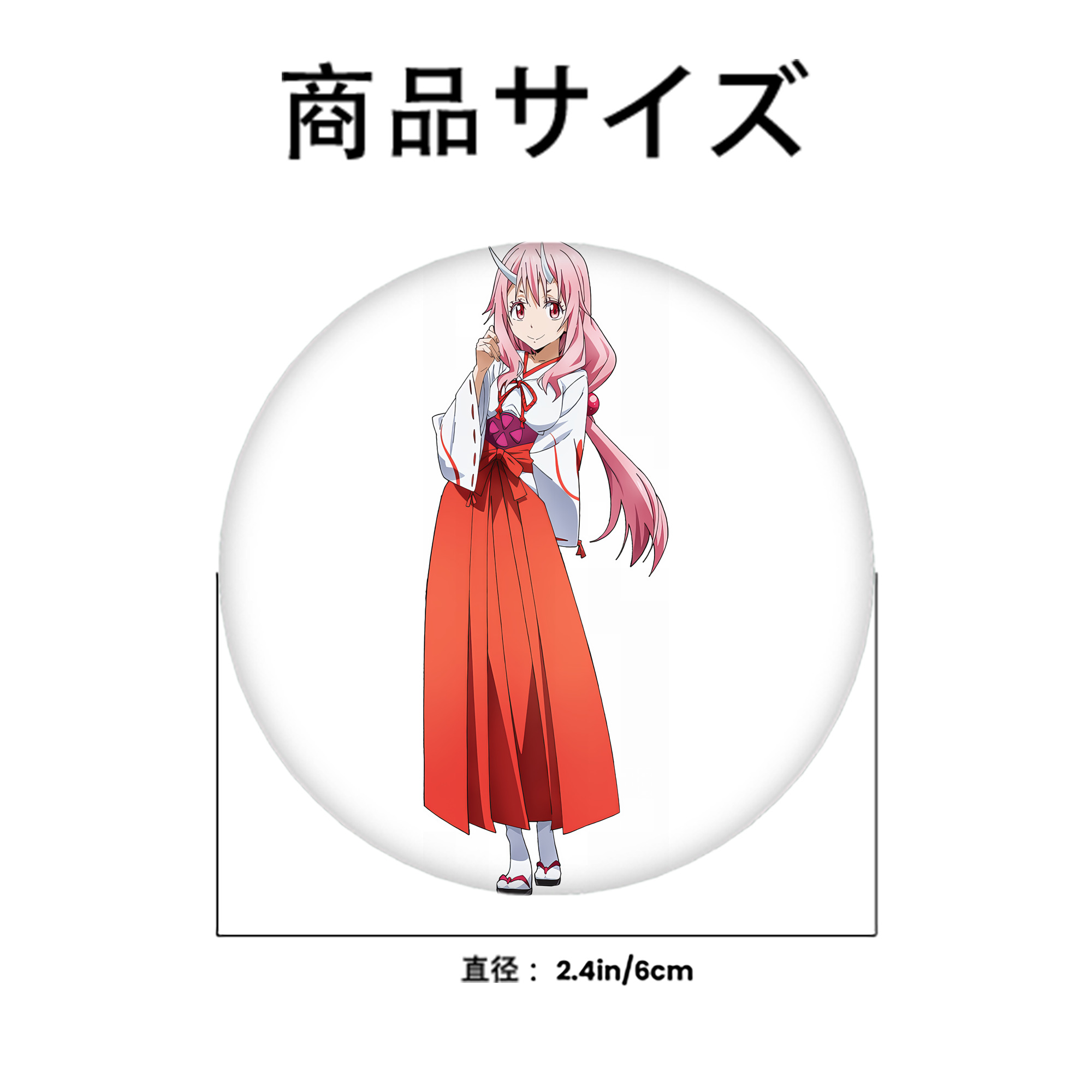 転スラ Regarding Reincarnated to Slime 6cm 缶バッジ 複数セット