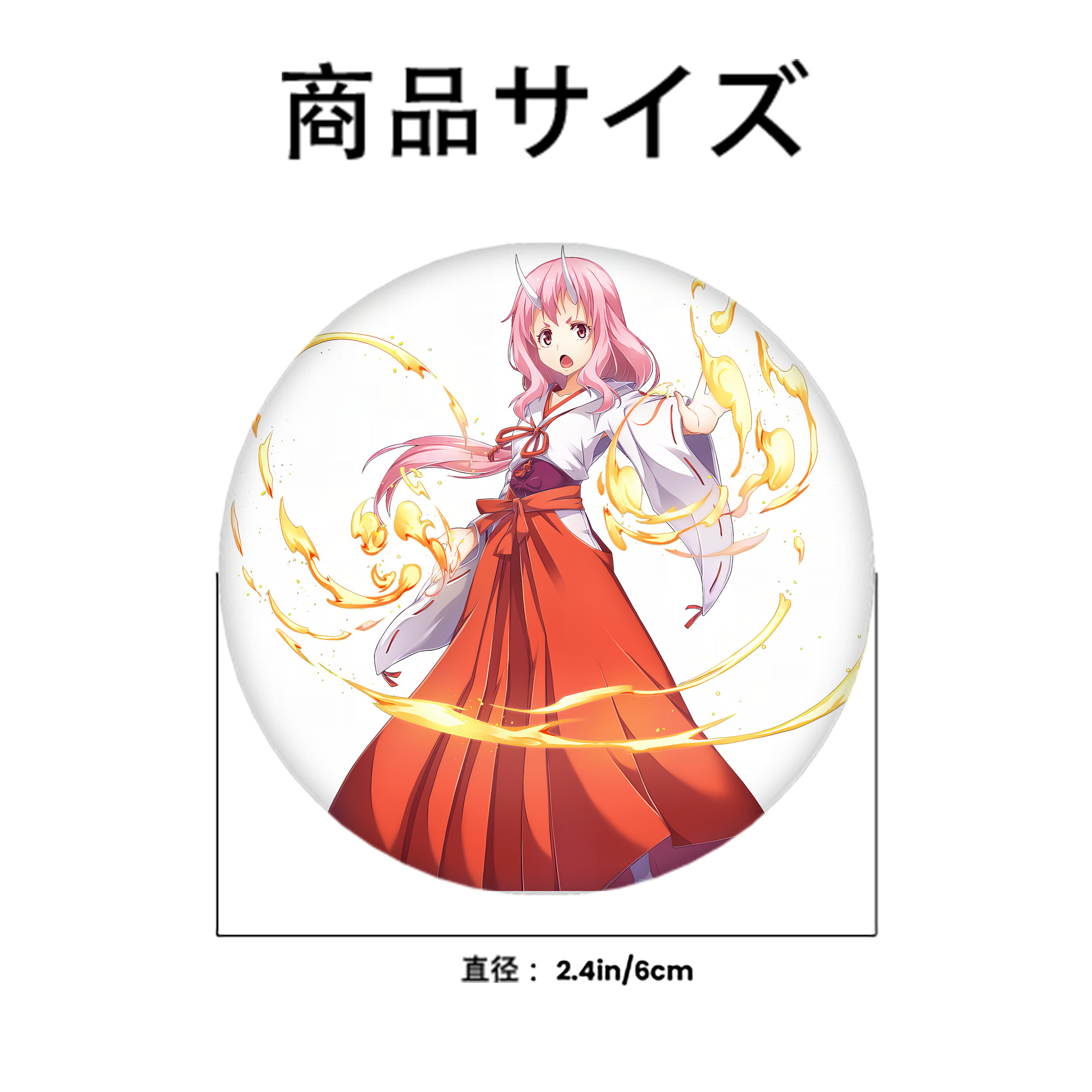 転スラ Regarding Reincarnated to Slime 6cm 缶バッジ 複数セット