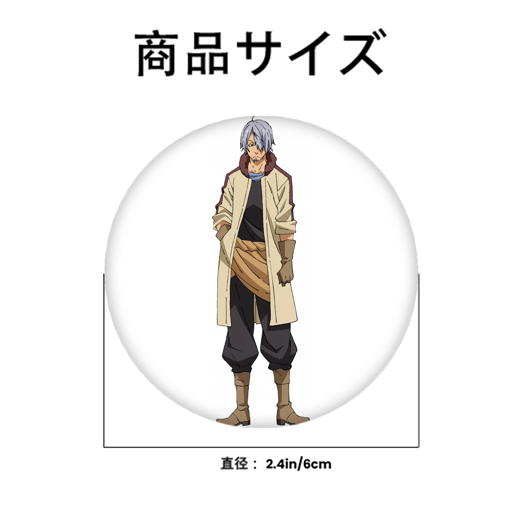 転スラ Regarding Reincarnated to Slime 6cm 缶バッジ 複数セット