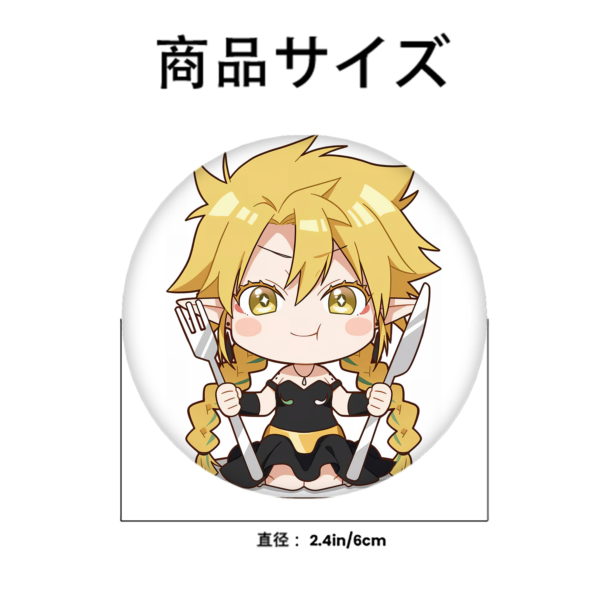 転スラ Regarding Reincarnated to Slime 6cm 缶バッジ 複数セット